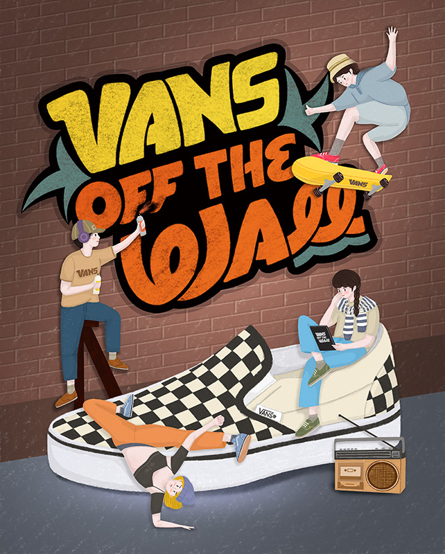 2024 SQUAD + VANS 공모전 / Digital
