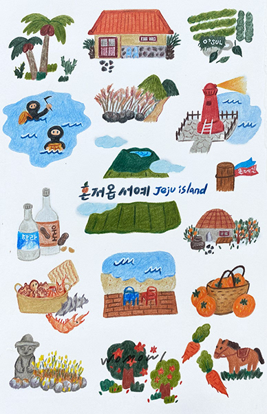 jeju island