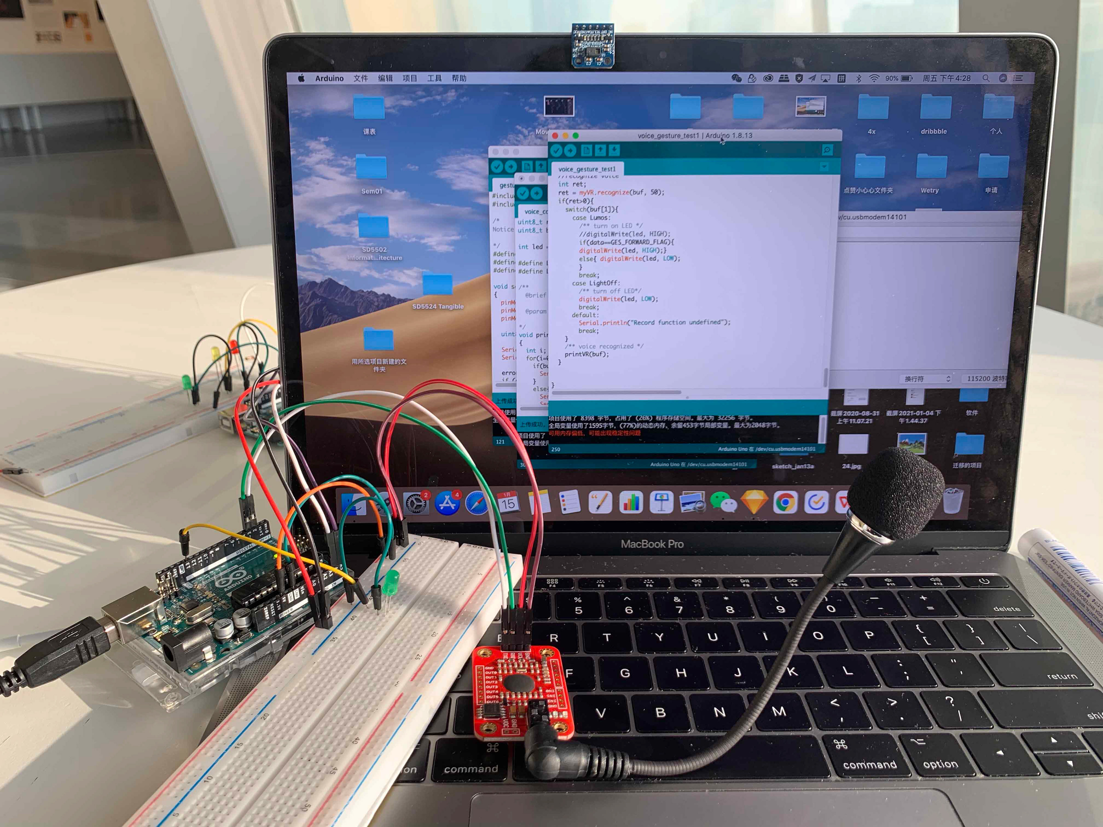 The Voice Recognition Module V3.1