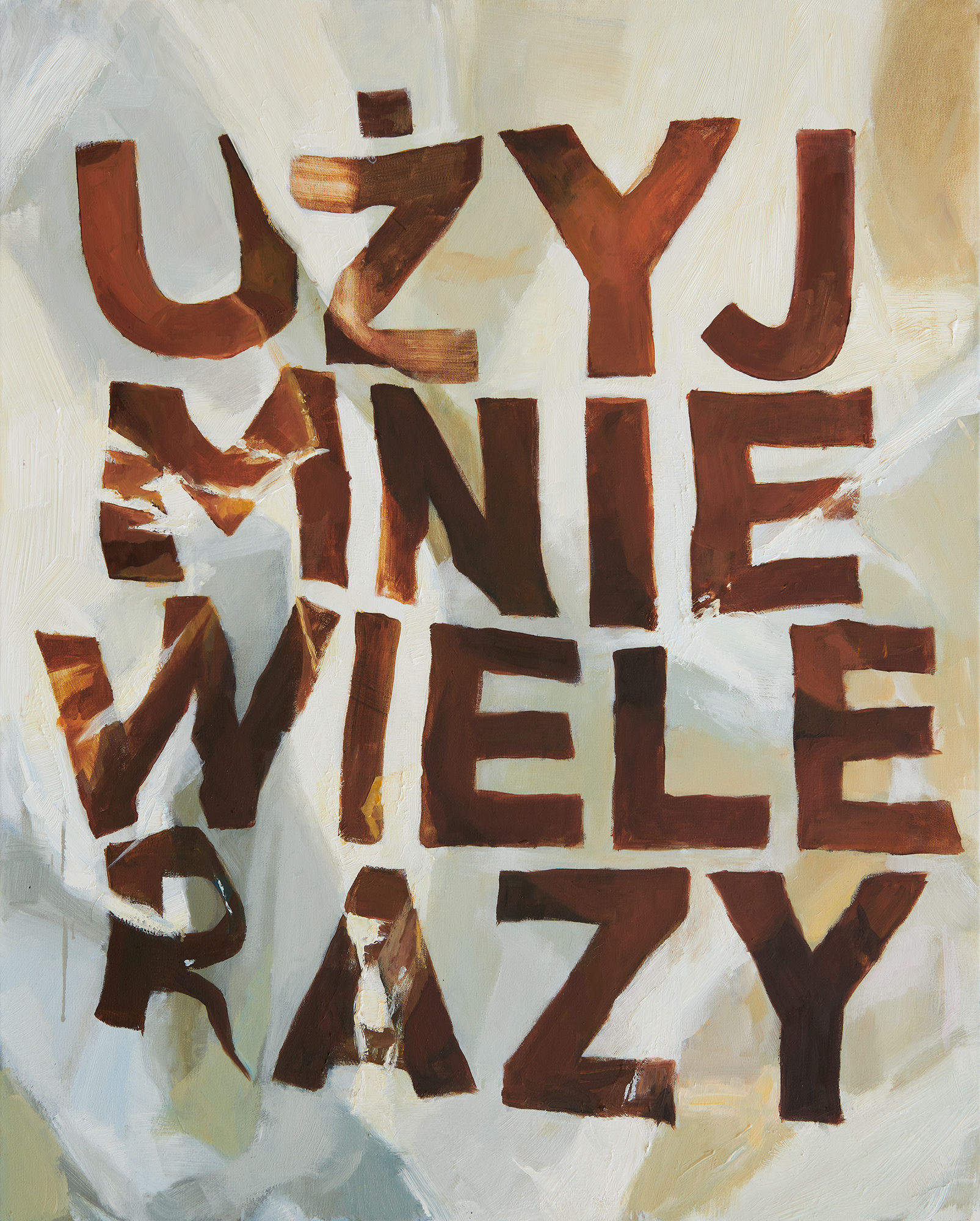 "Użyj mnie wiele razy", z cyklu "Obrazy o relacjach", 2018 r., olej na płótnie, 81 x 65 cm