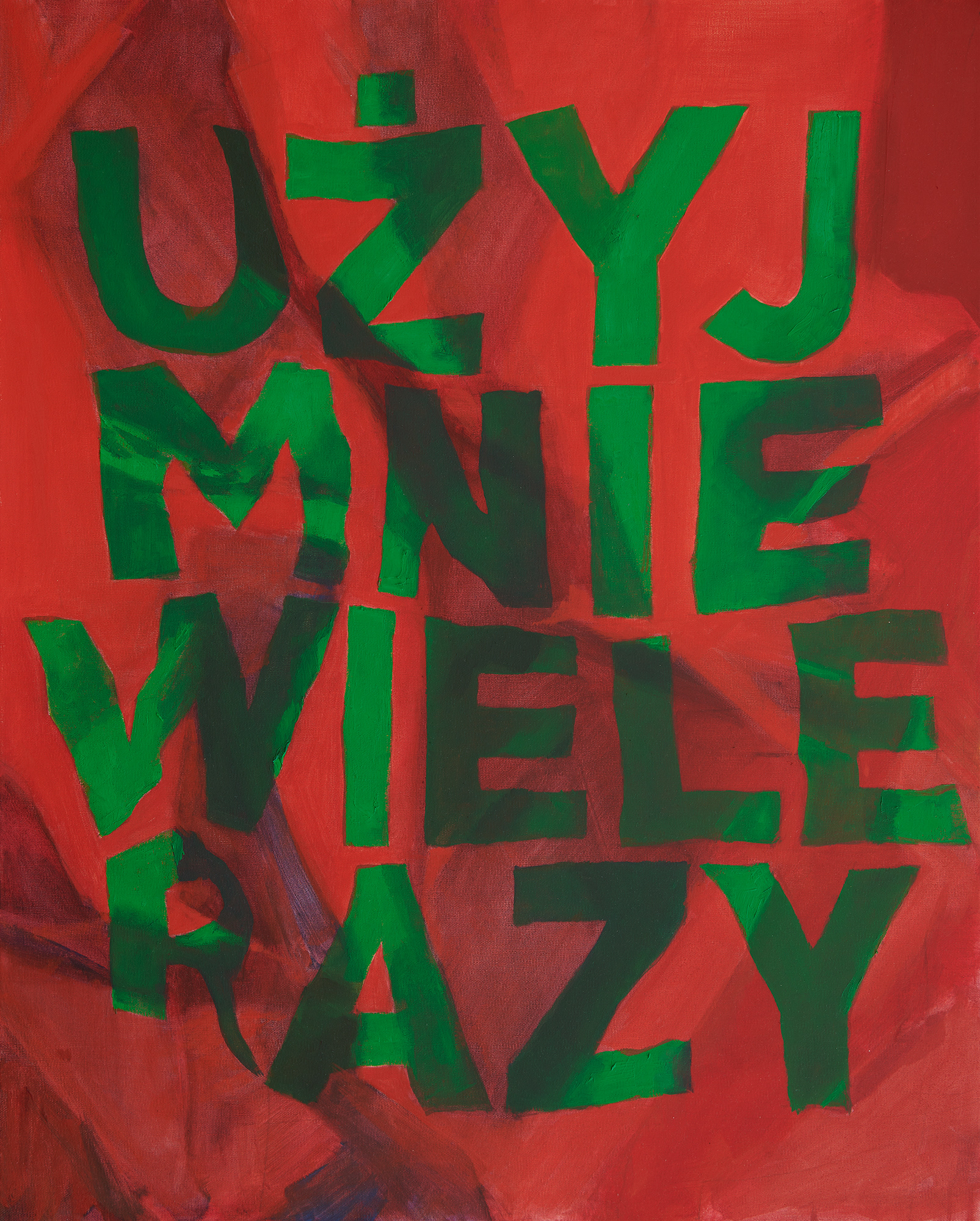 "Użyj mnie wiele razy", z cyklu "Obrazy o relacjach", 2018 r., olej na płótnie, 81 x 65 cm