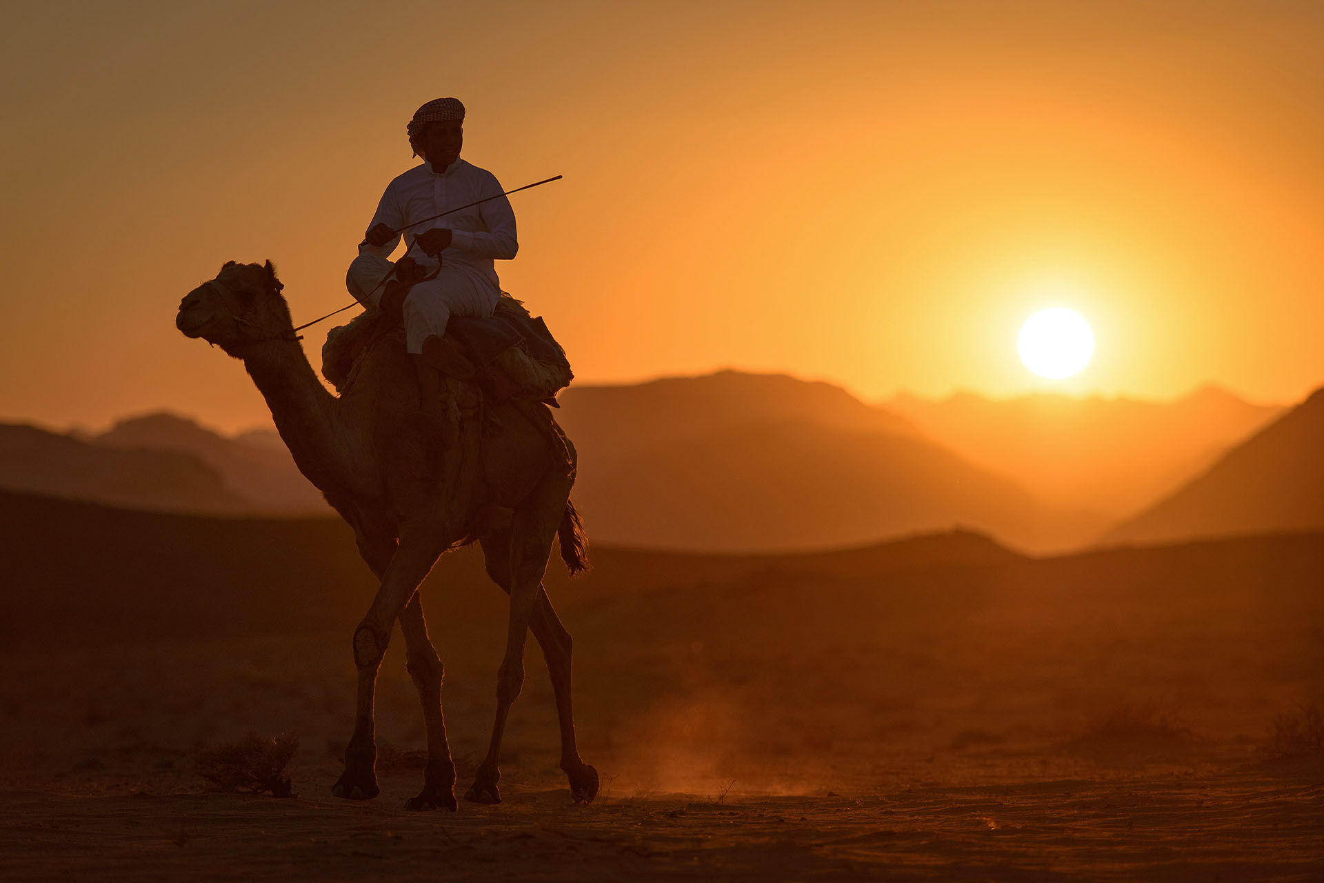 Wadi Rum