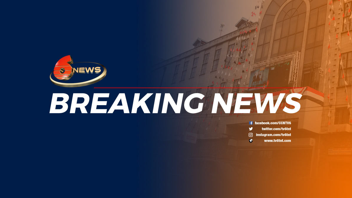 Breaking News graphic that would appear online