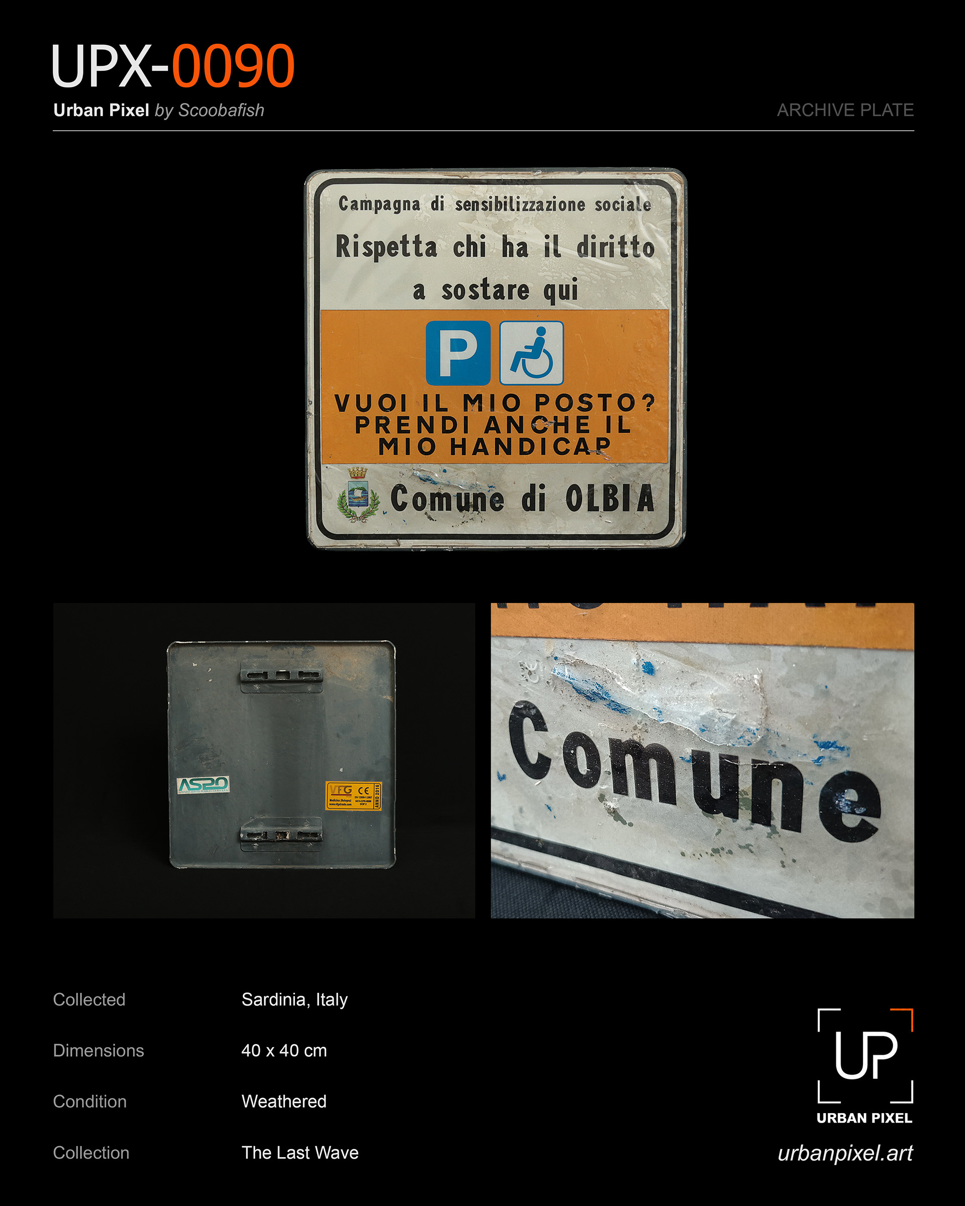 UPX-0090 — Urban Pixel Archive Plate