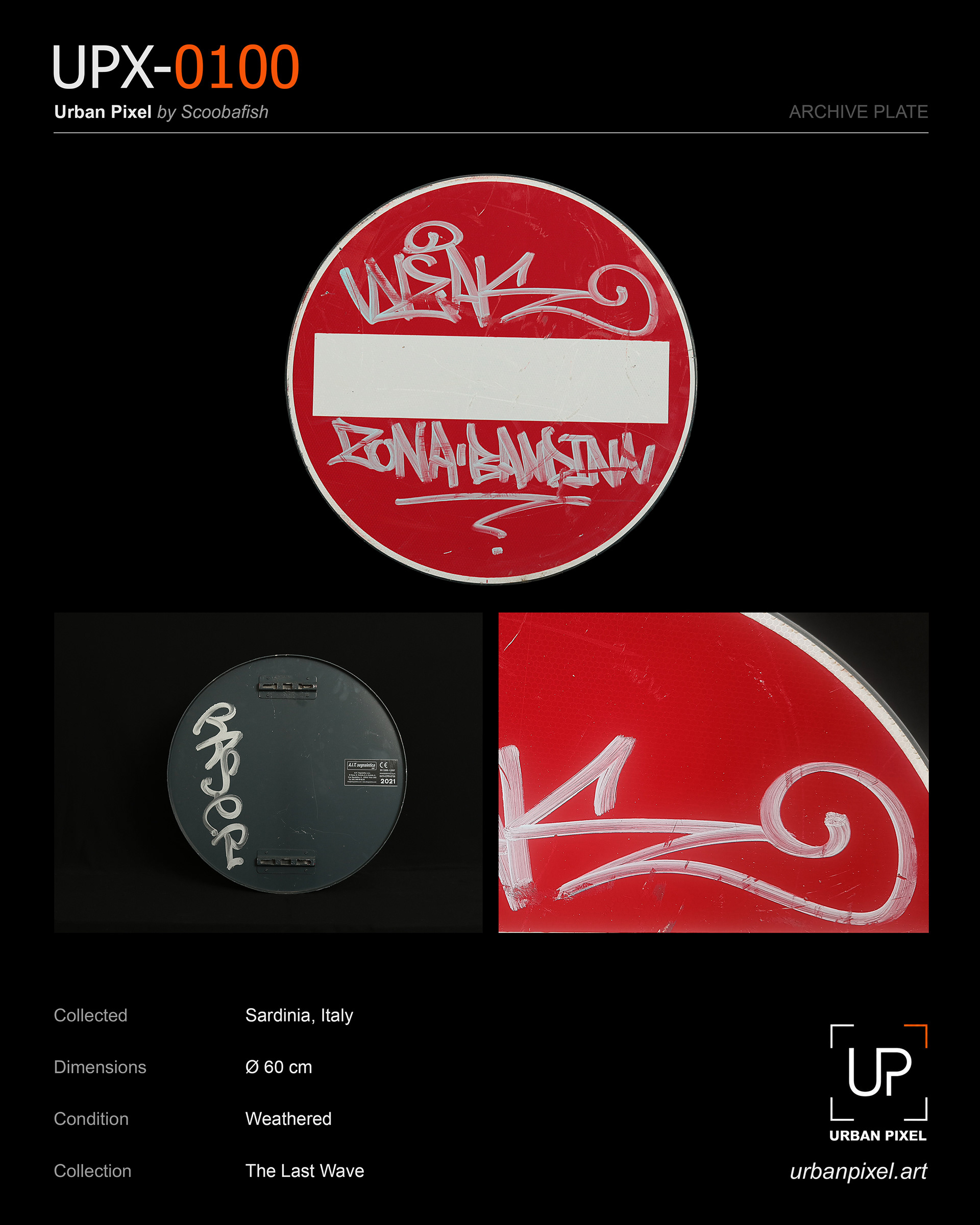 UPX-0100 — Urban Pixel Archive Plate