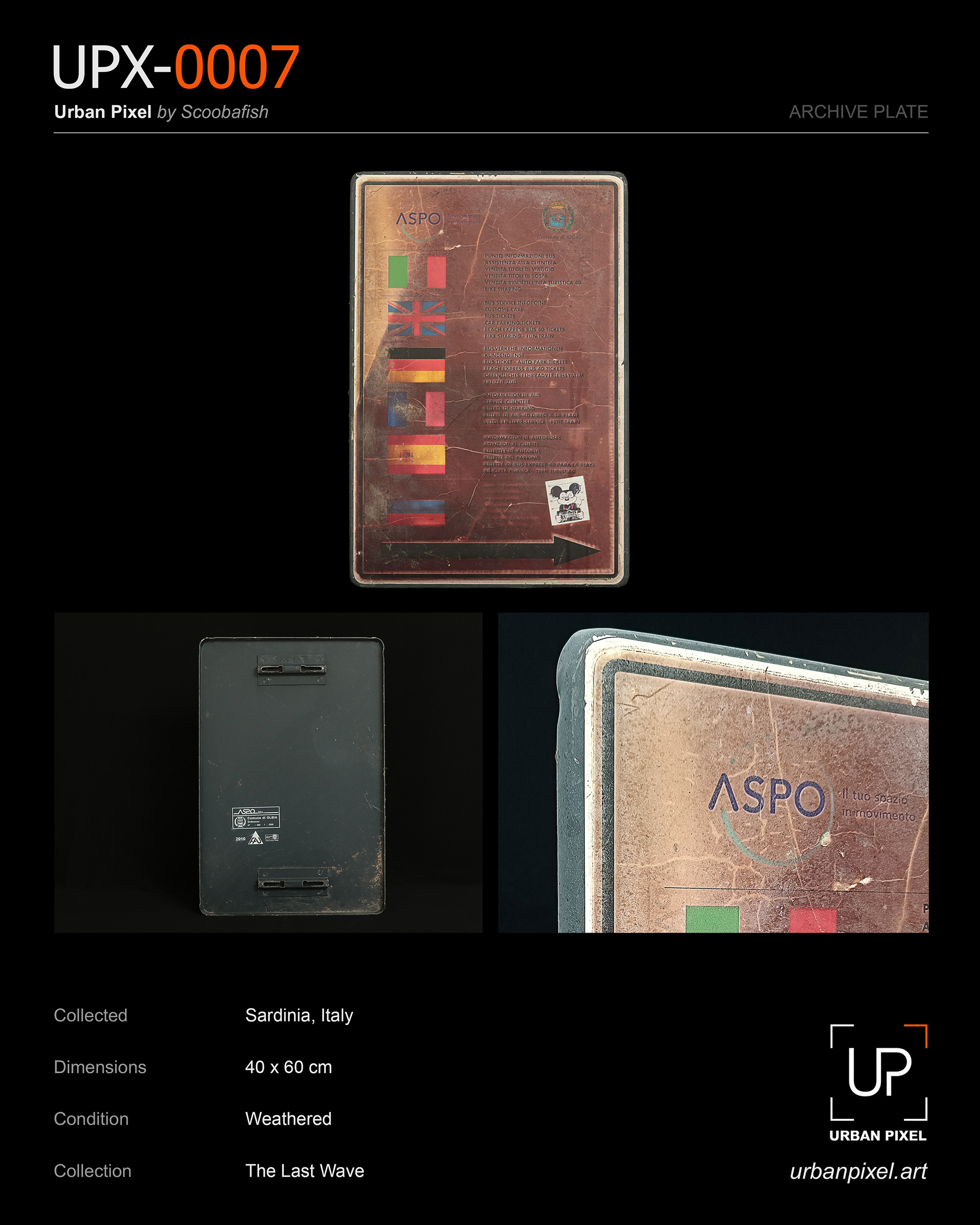 UPX-0007 — Urban Pixel Archive Plate