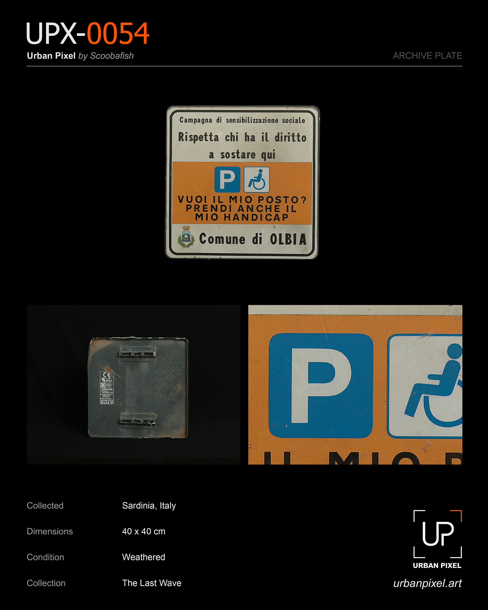 UPX-0054 — Urban Pixel Archive Plate