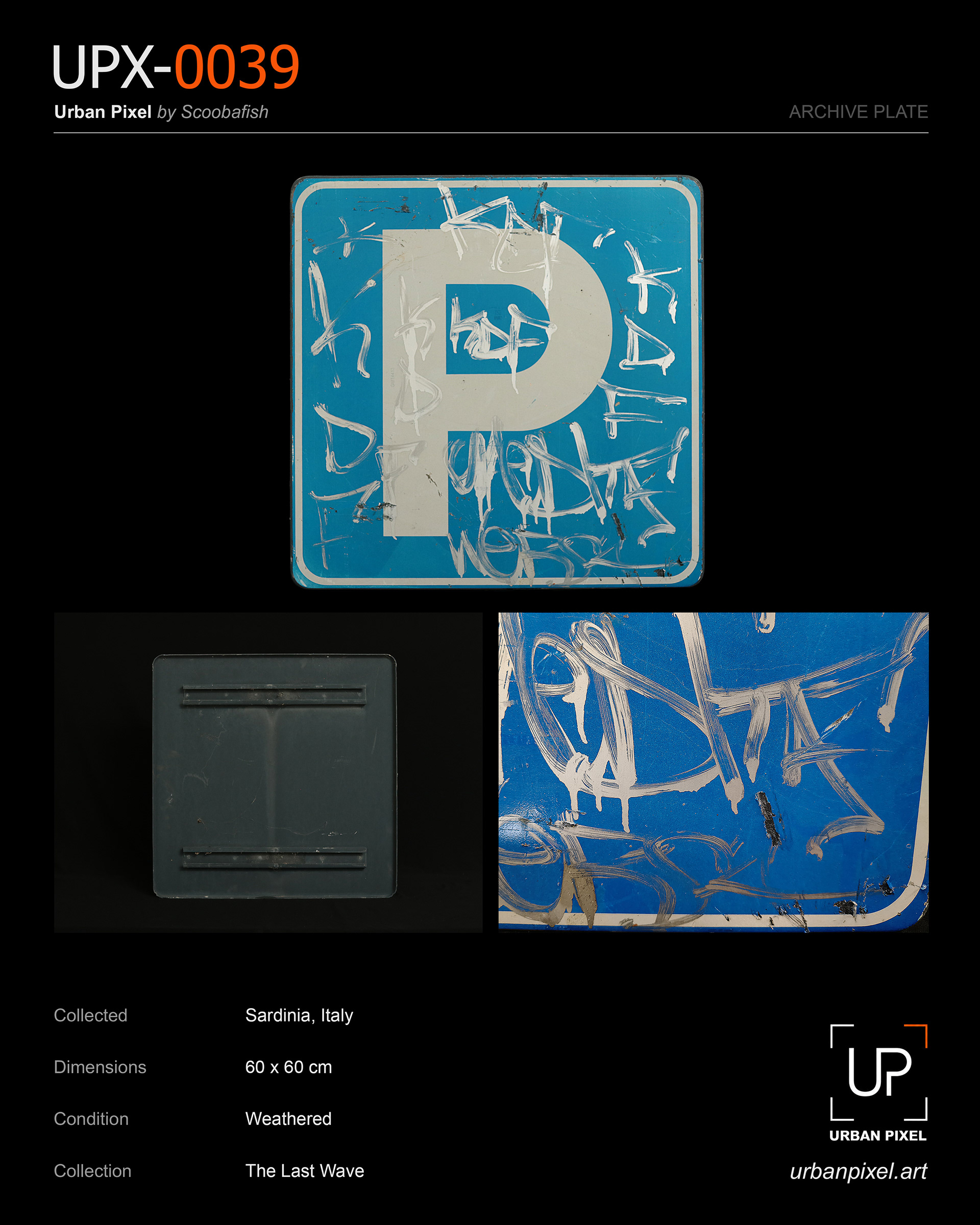 UPX-0039 — Urban Pixel Archive Plate