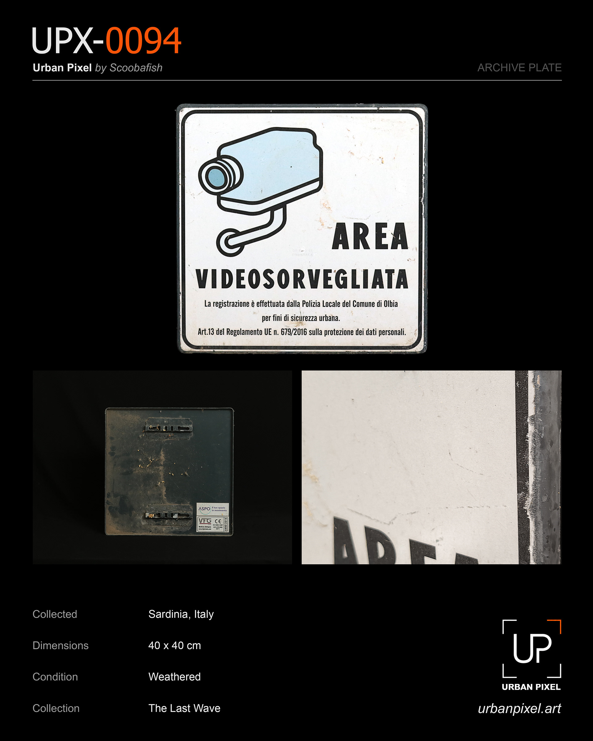 UPX-0094 — Urban Pixel Archive Plate