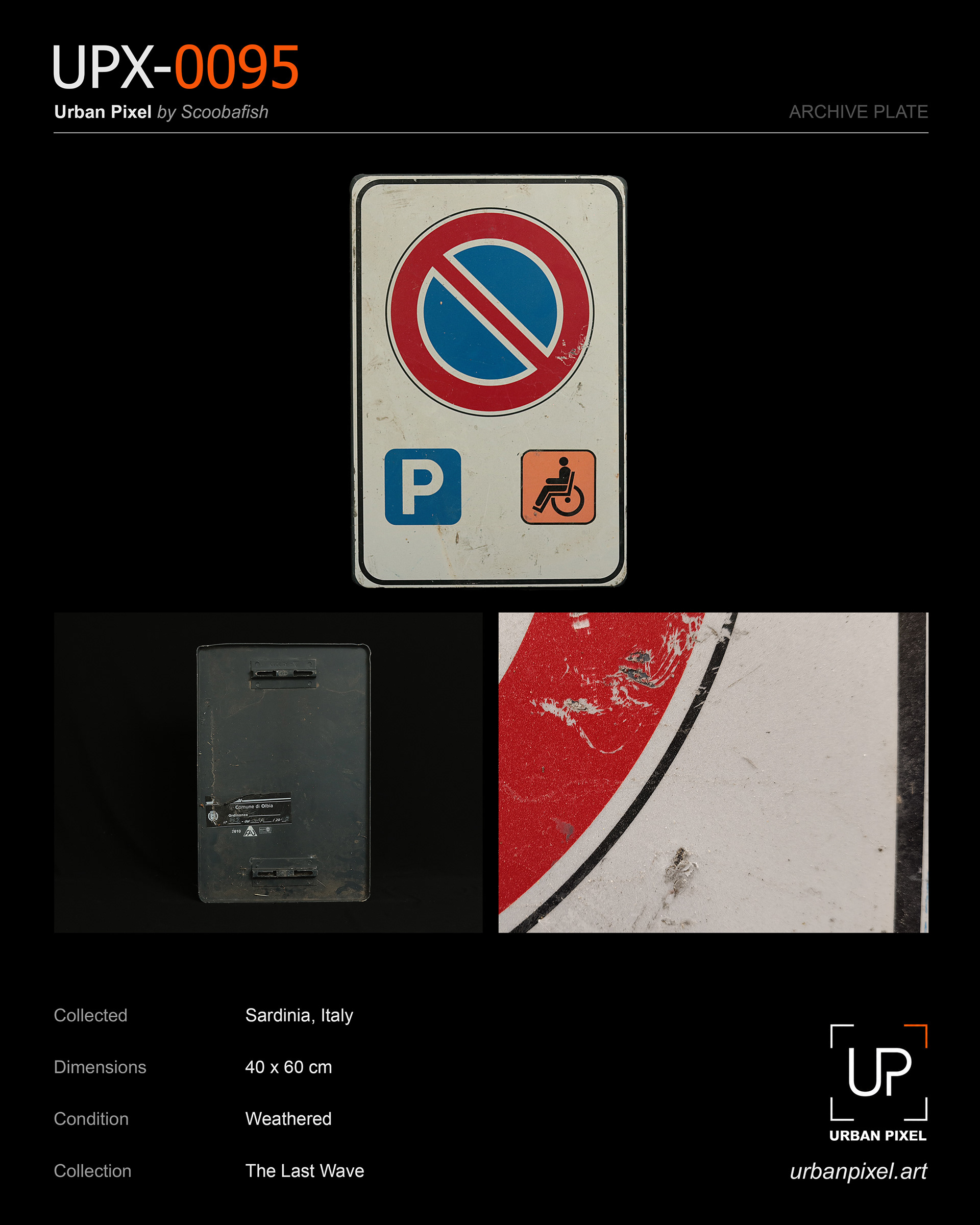 UPX-0095 — Urban Pixel Archive Plate