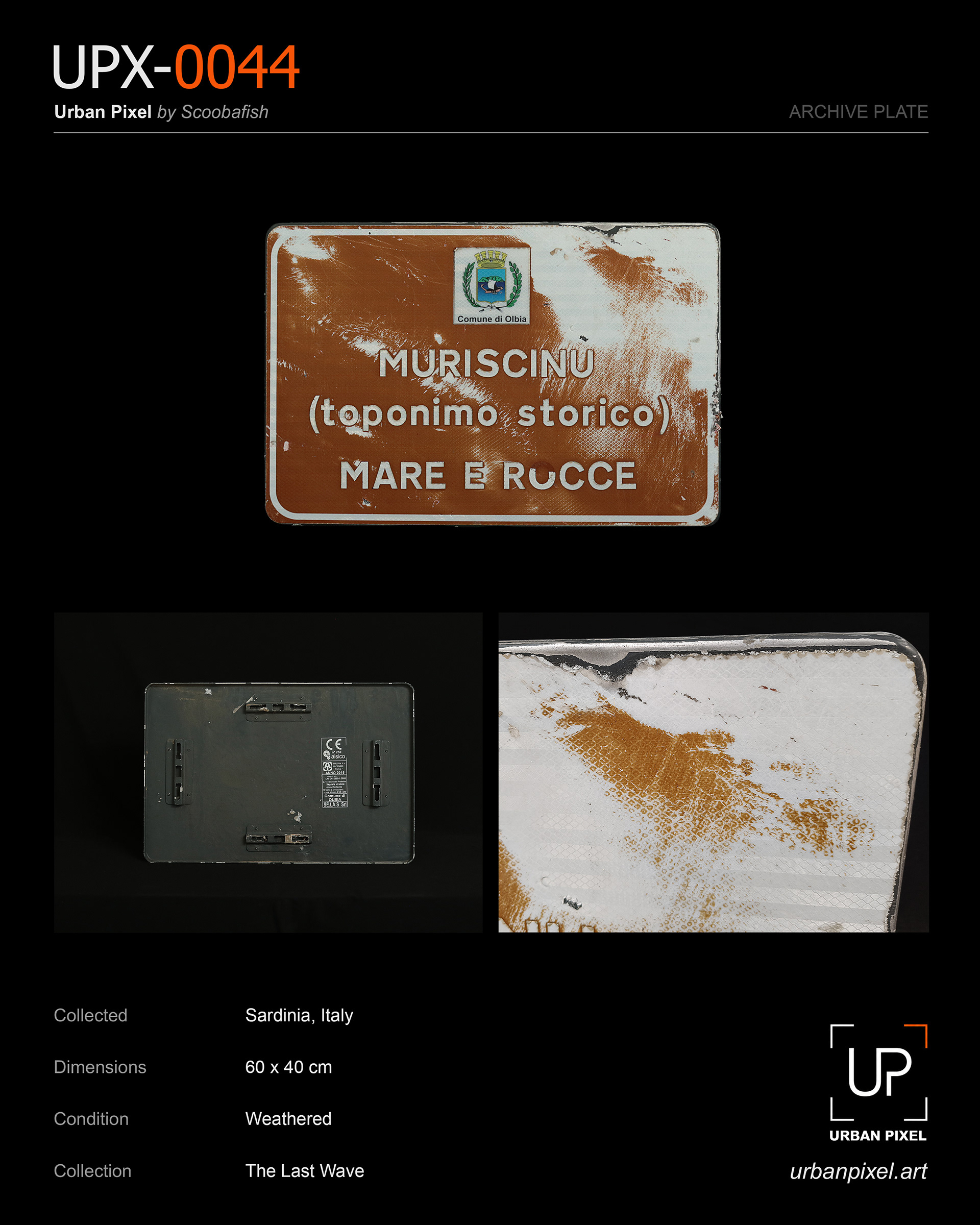UPX-0044 — Urban Pixel Archive Plate