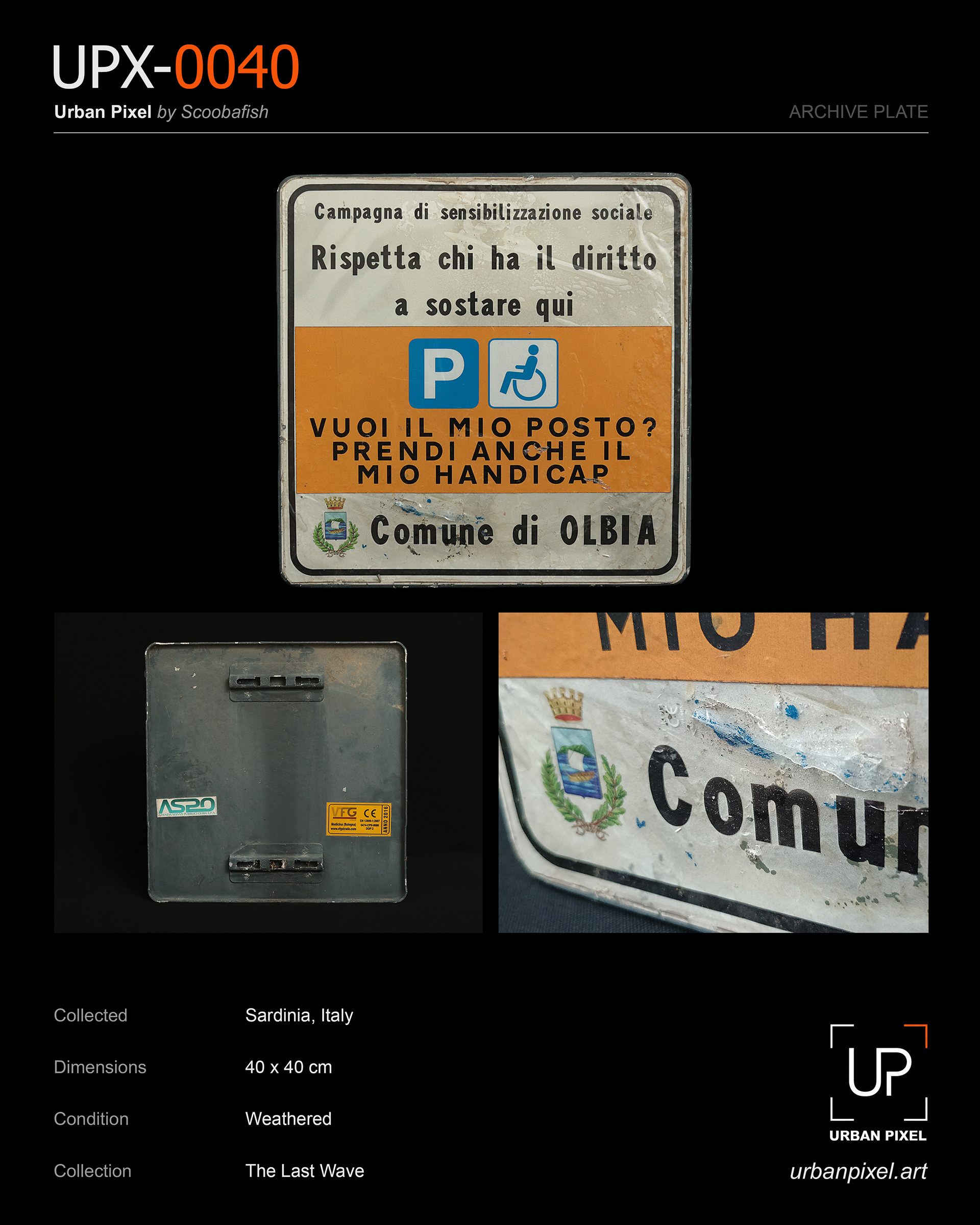 UPX-0040 — Urban Pixel Archive Plate