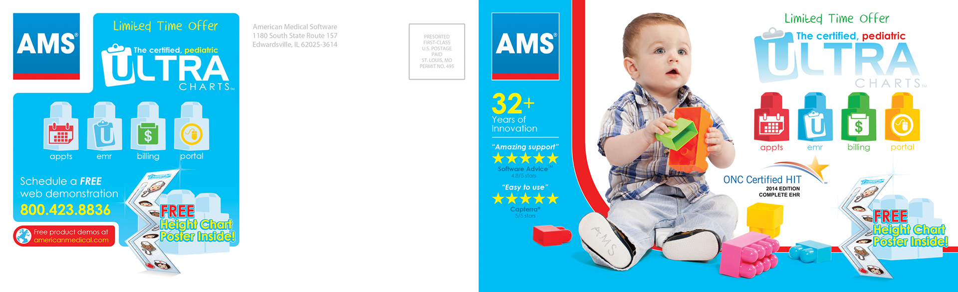 Pediatric Medical Software