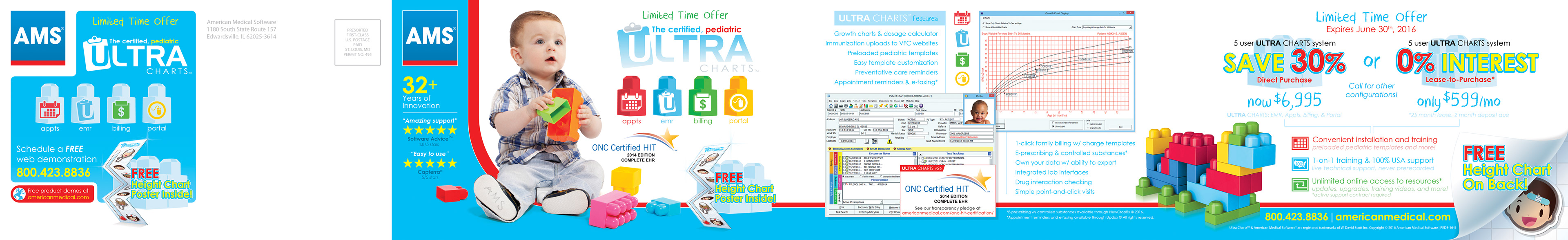 Pediatric Medical Software