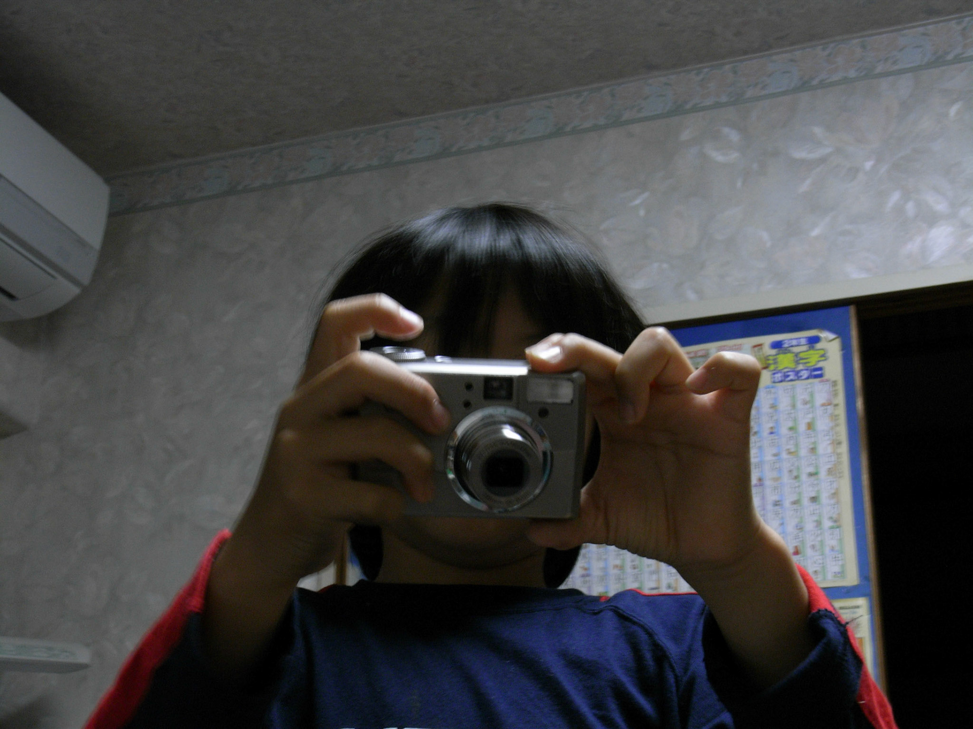 Exif_JPEG_PICTURE