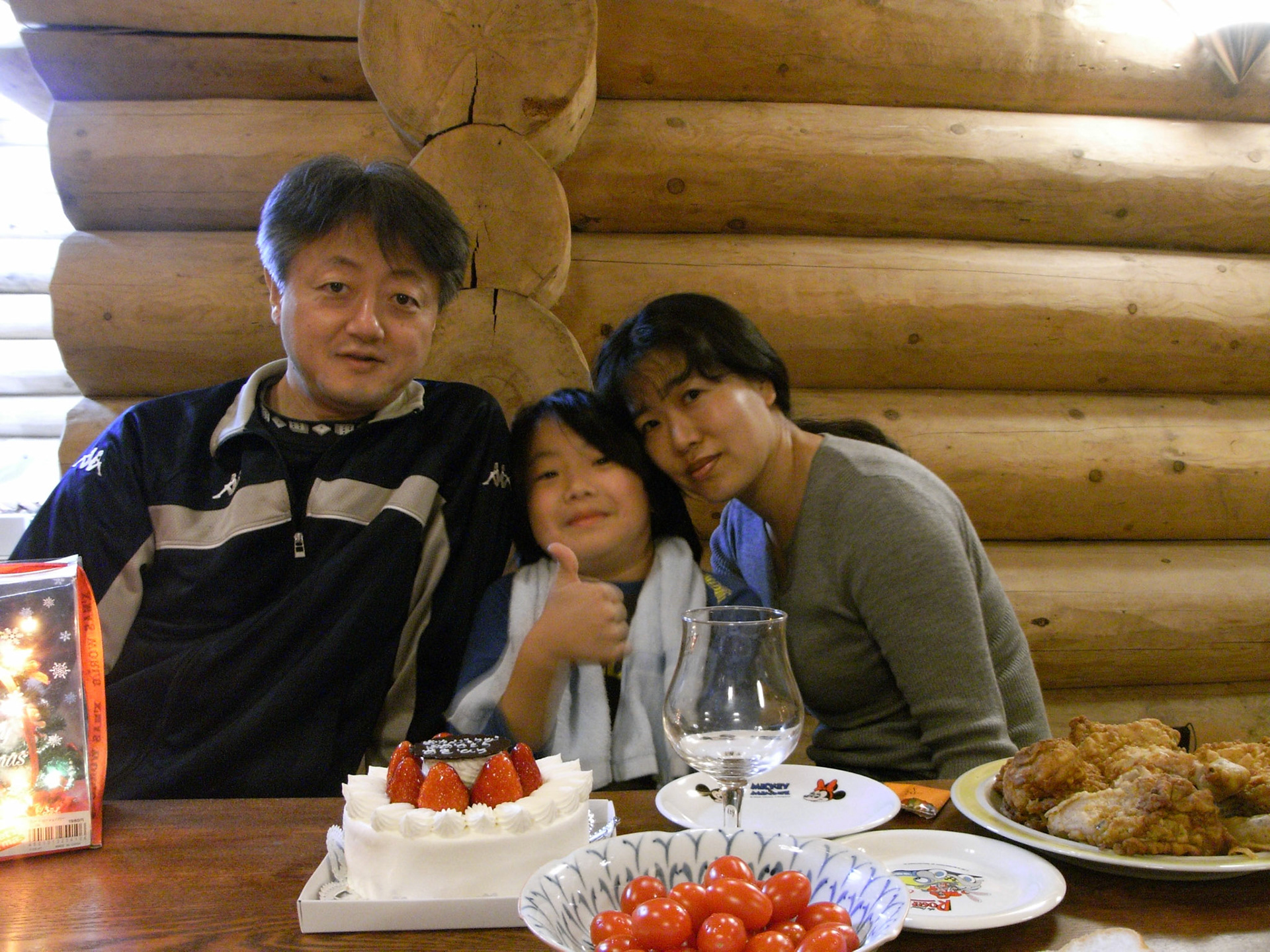 Exif_JPEG_PICTURE