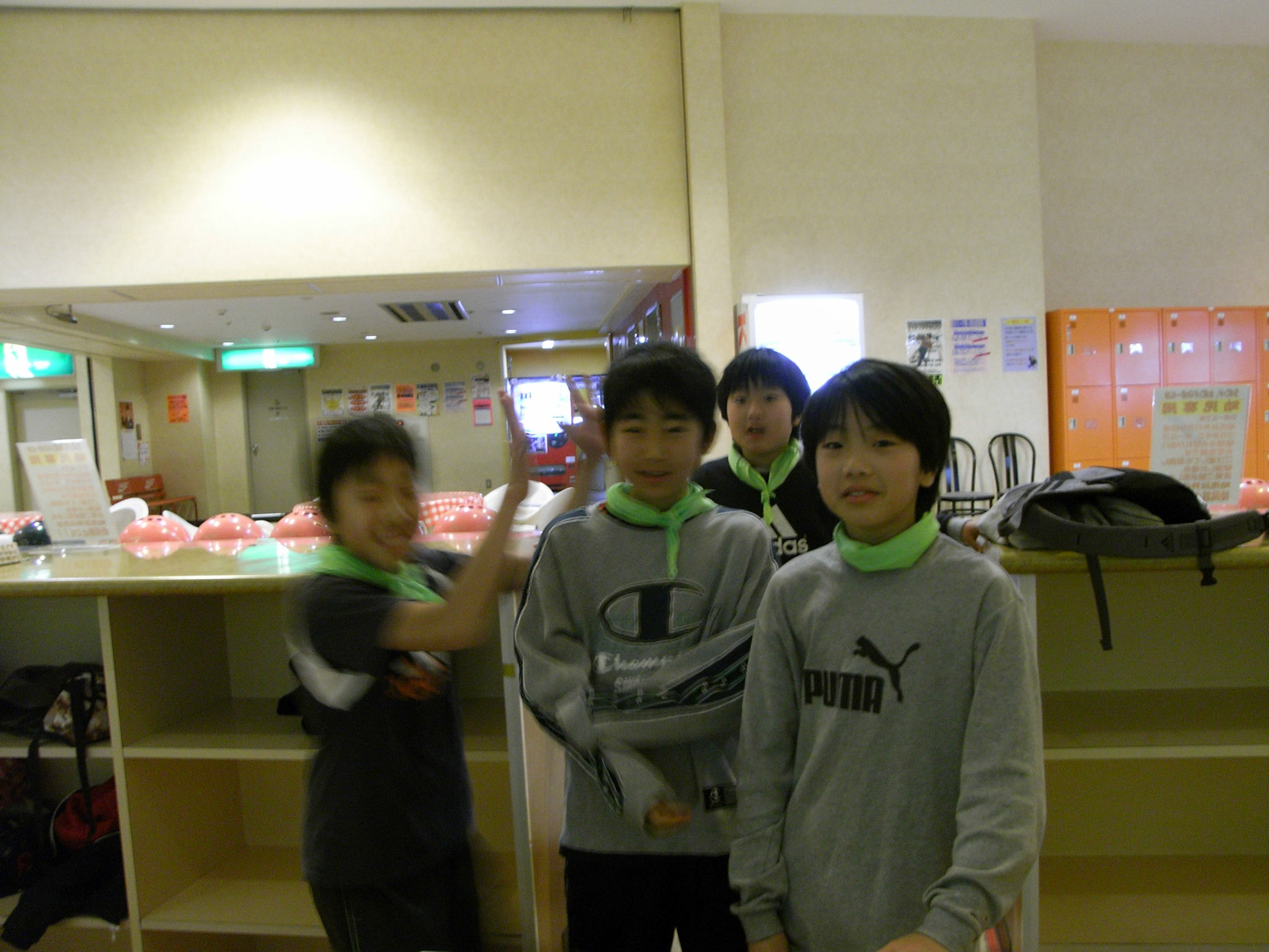 Exif_JPEG_PICTURE