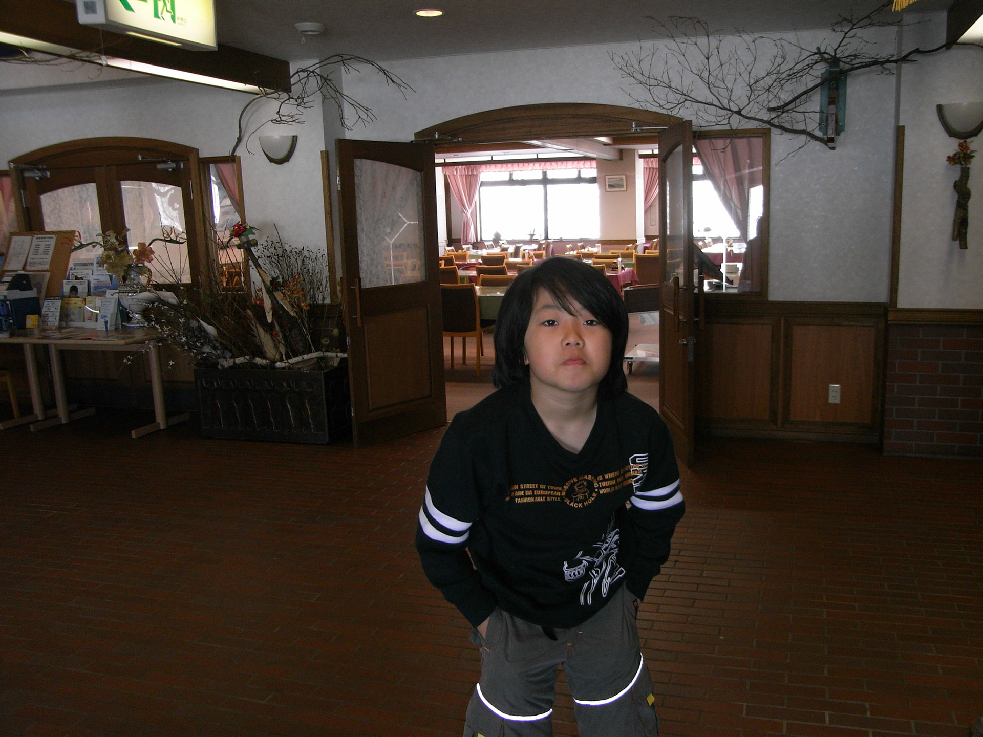 Exif_JPEG_PICTURE