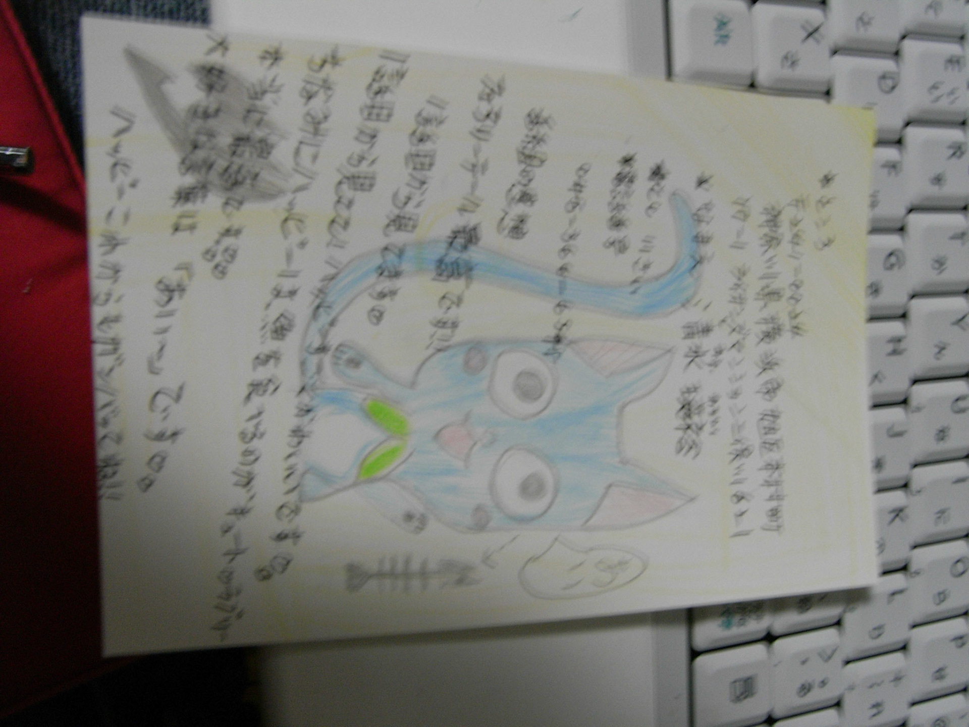 Exif_JPEG_PICTURE