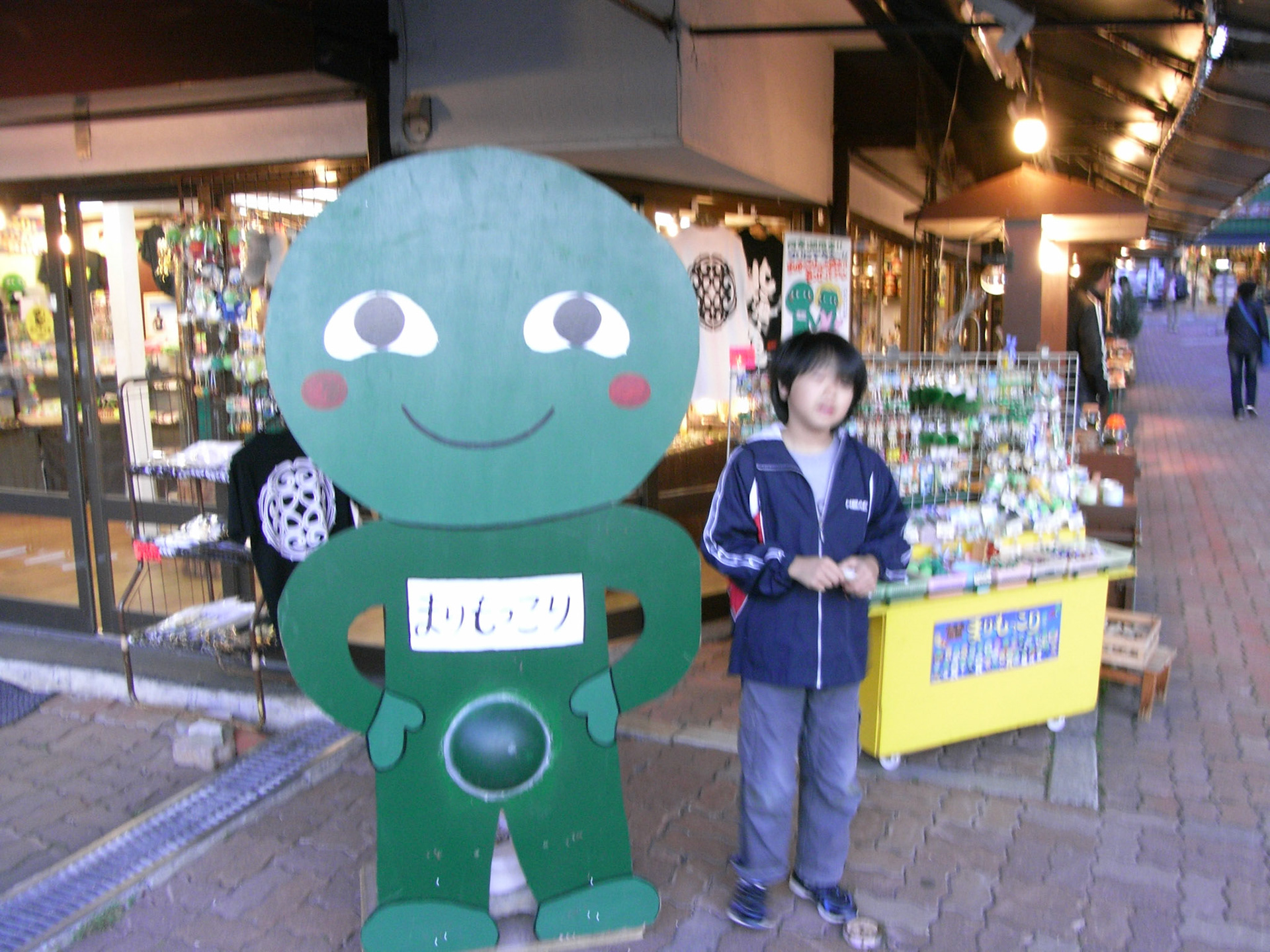 Exif_JPEG_PICTURE