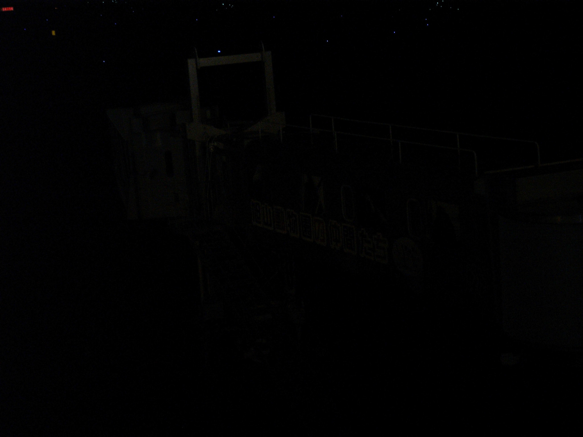 Exif_JPEG_PICTURE