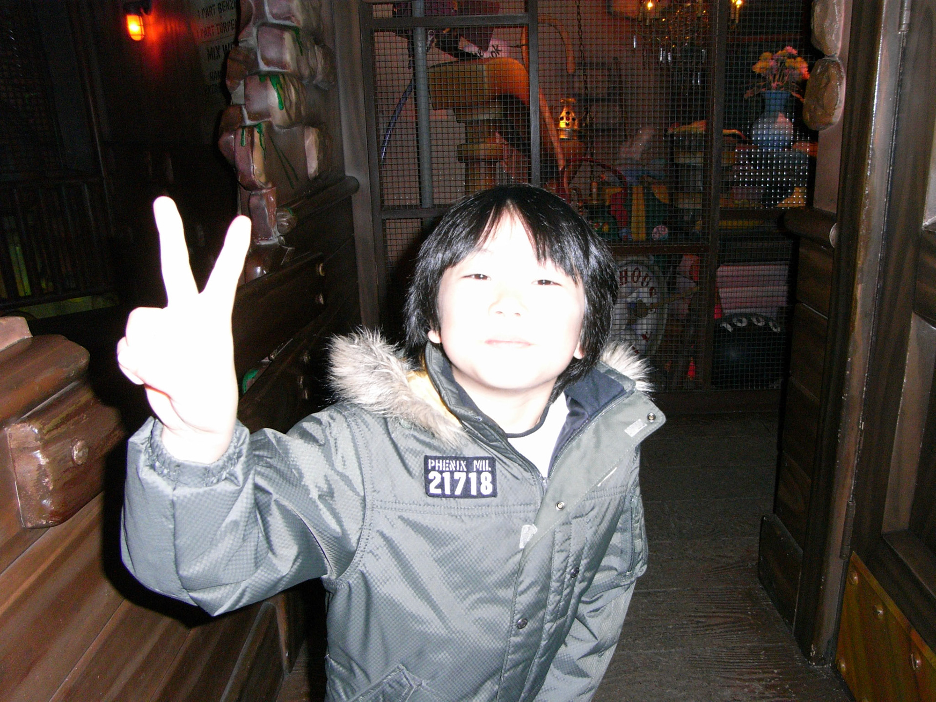 Exif_JPEG_PICTURE