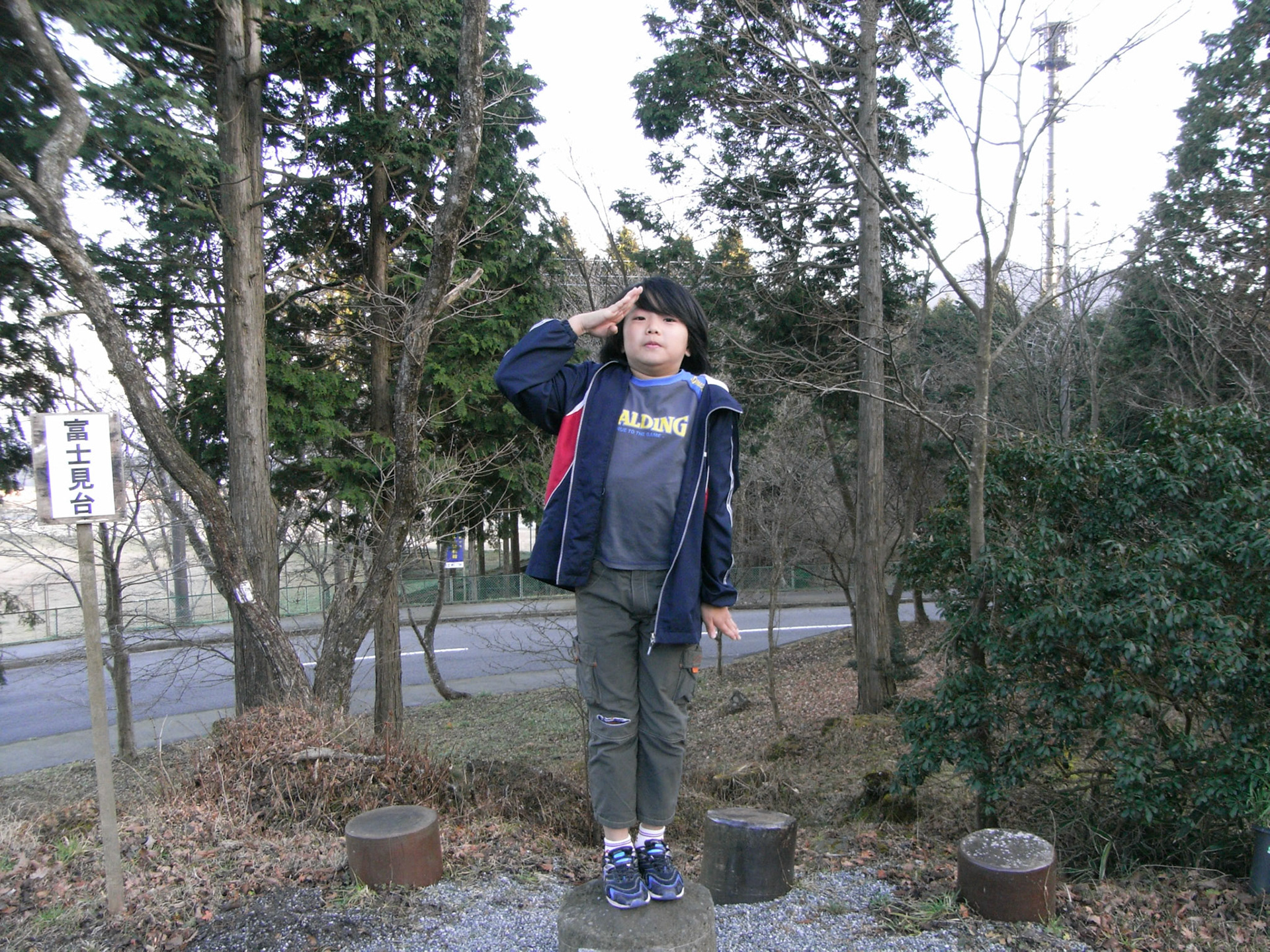 Exif_JPEG_PICTURE