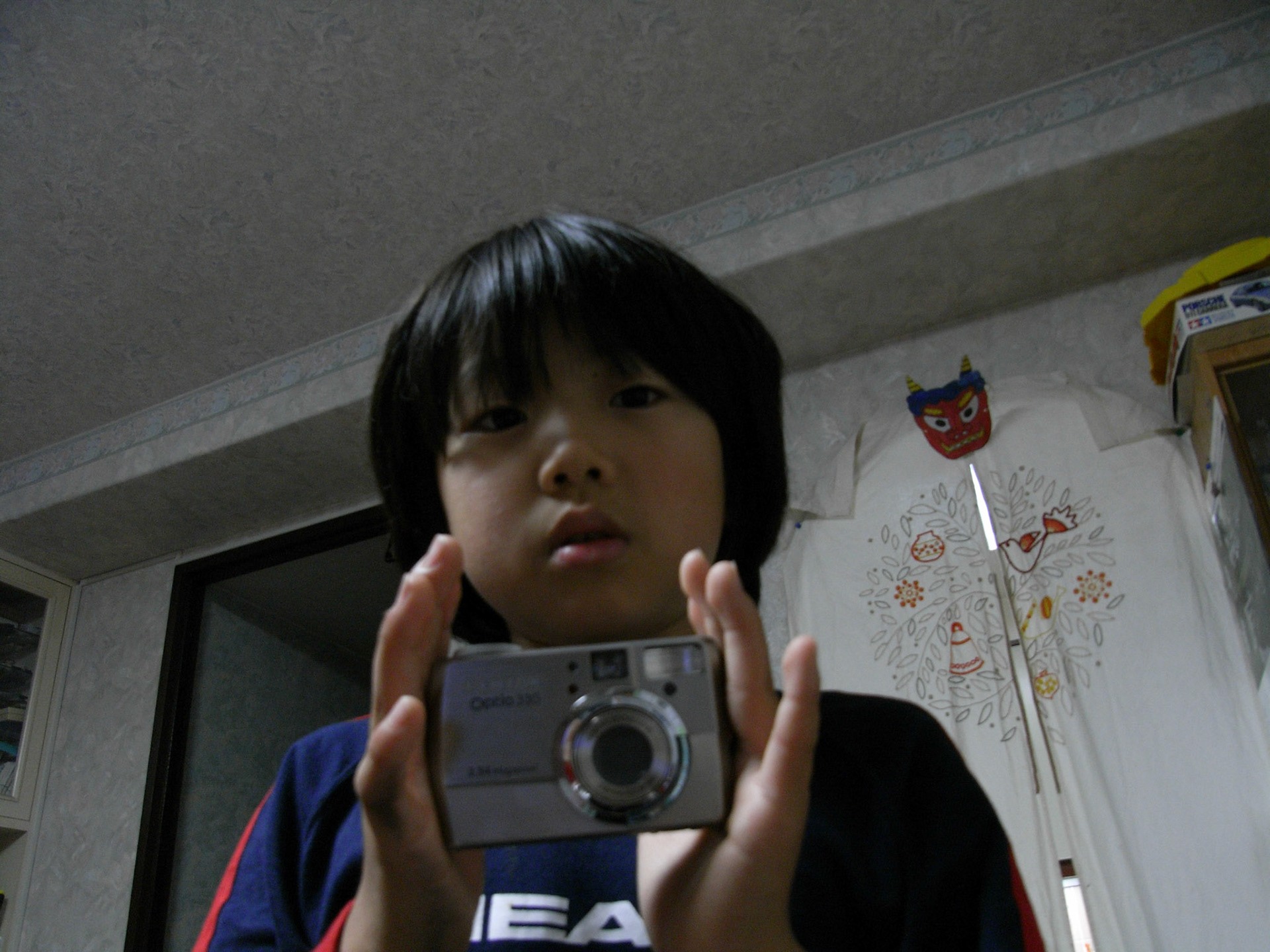 Exif_JPEG_PICTURE