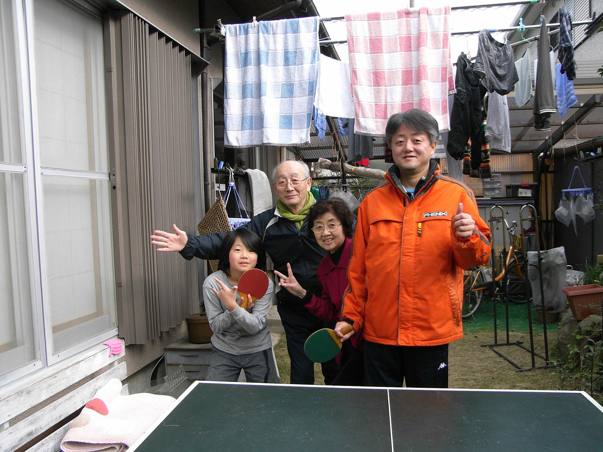 Exif_JPEG_PICTURE