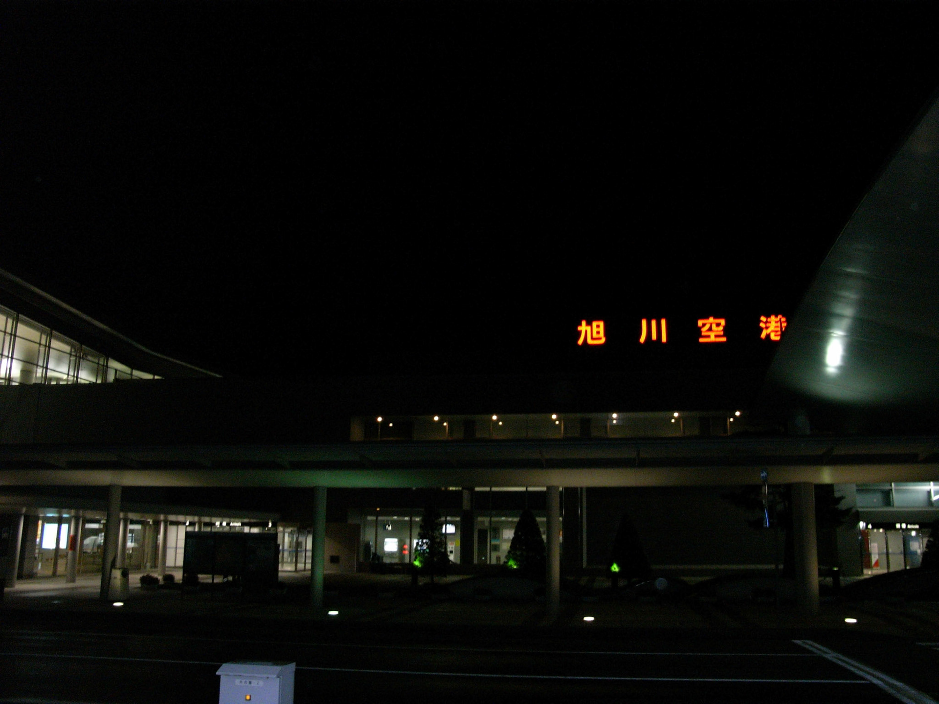 Exif_JPEG_PICTURE