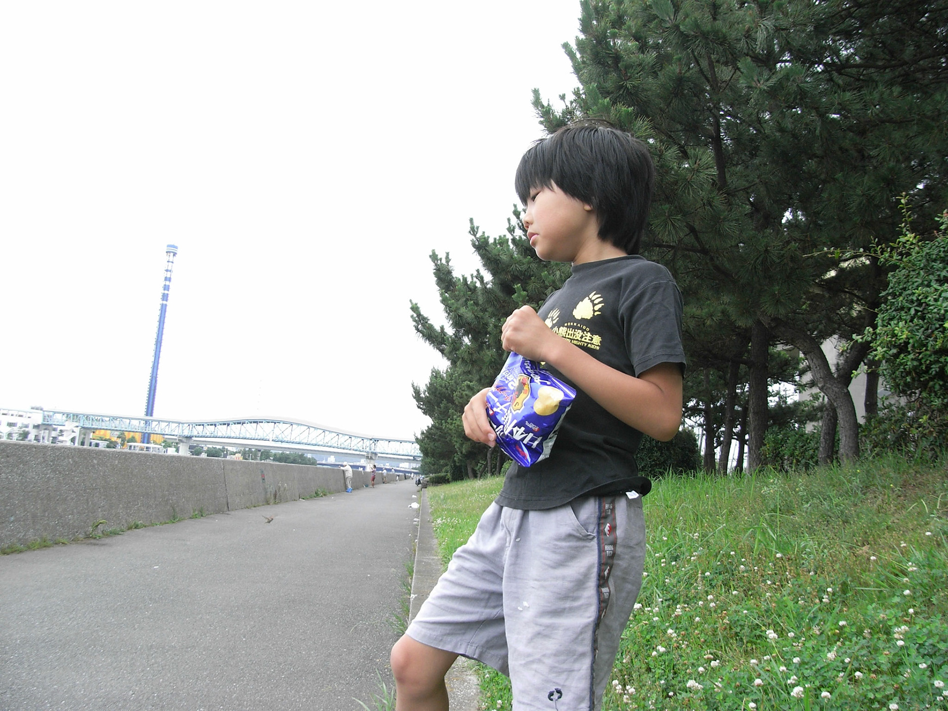 Exif_JPEG_PICTURE
