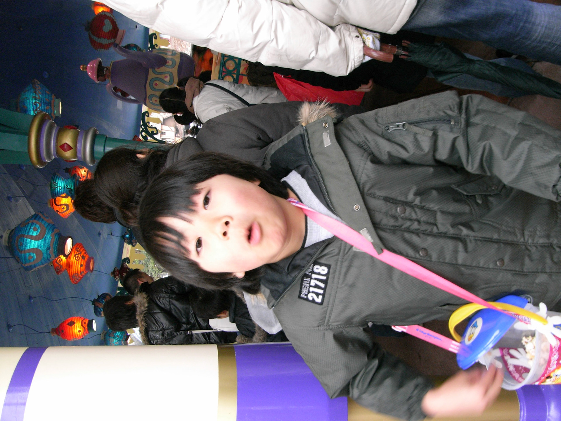 Exif_JPEG_PICTURE