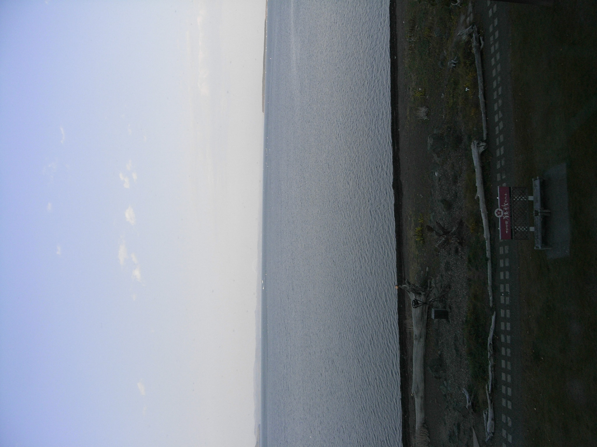 Exif_JPEG_PICTURE
