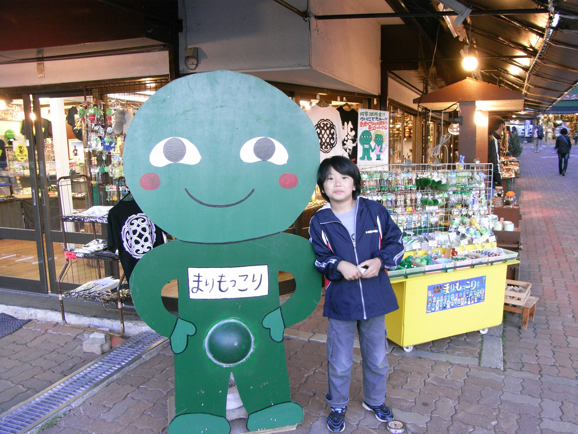 Exif_JPEG_PICTURE