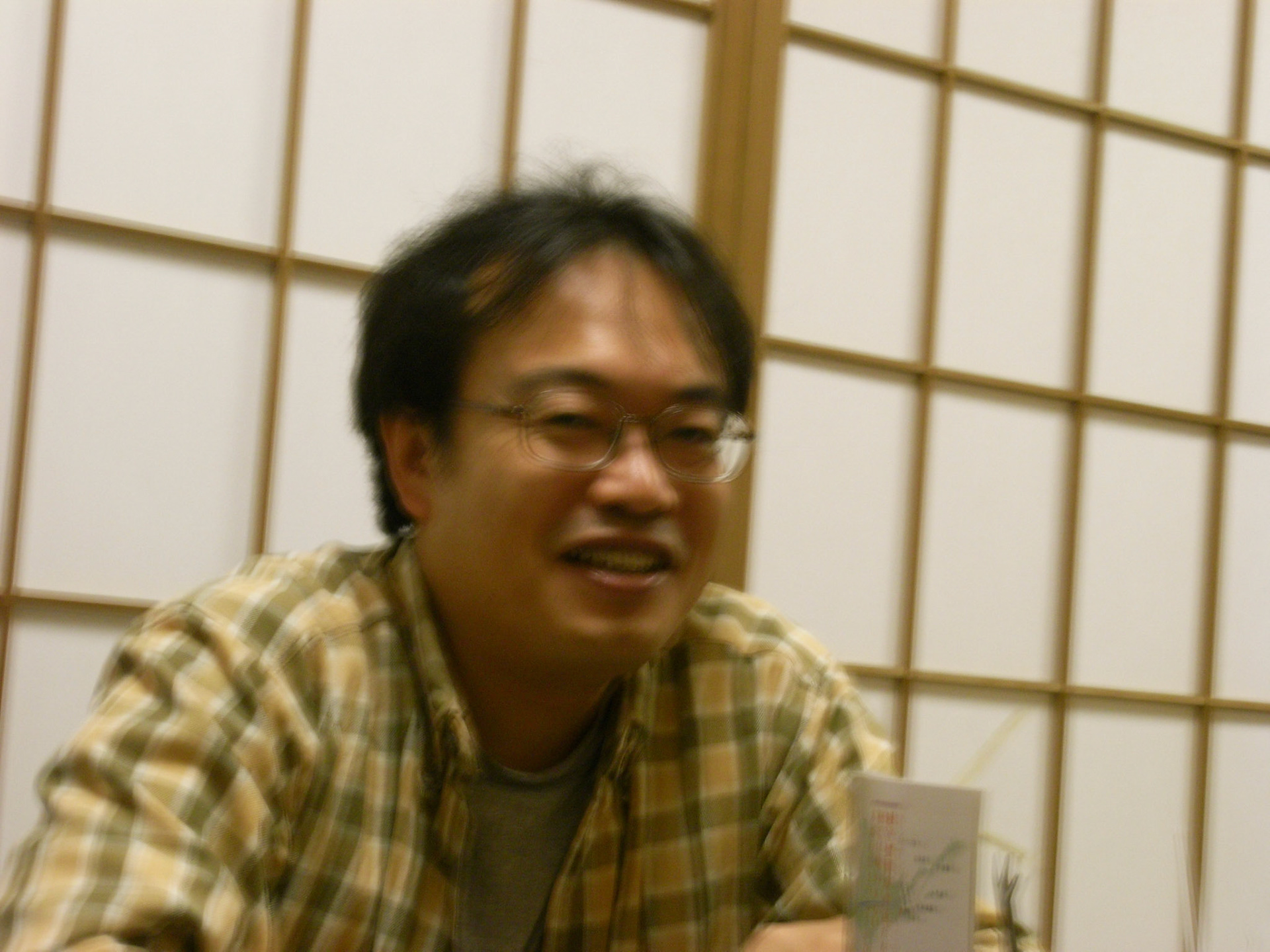 Exif_JPEG_PICTURE