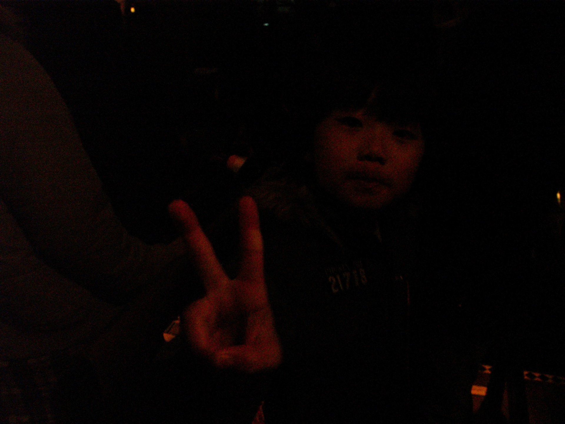 Exif_JPEG_PICTURE