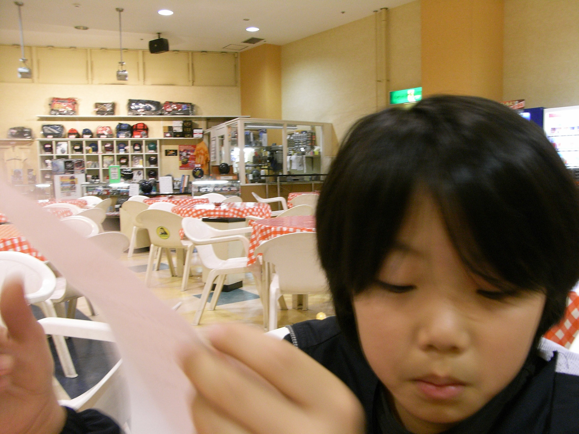 Exif_JPEG_PICTURE