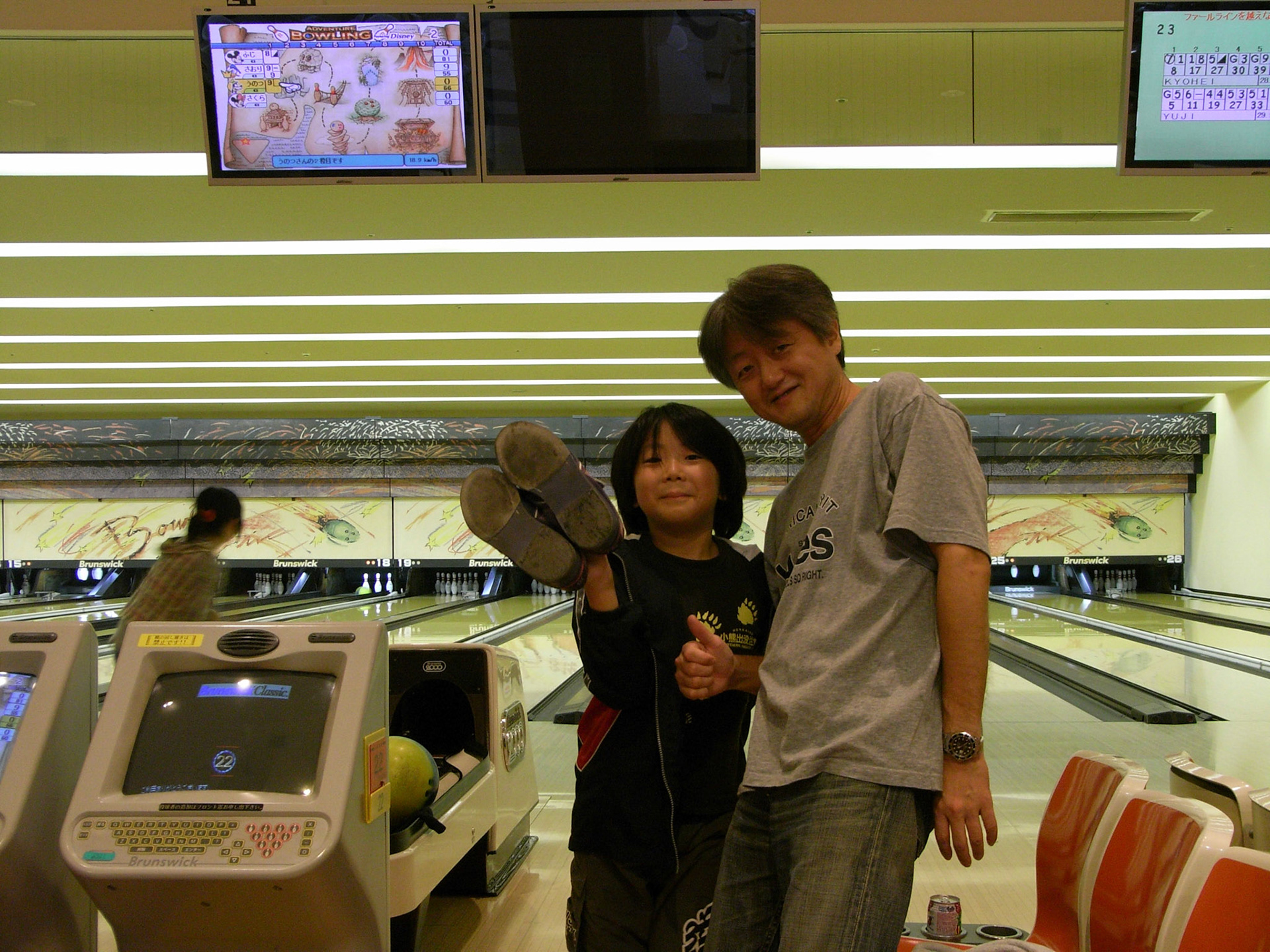 Exif_JPEG_PICTURE