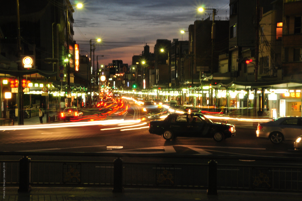 Kyoto, Japan