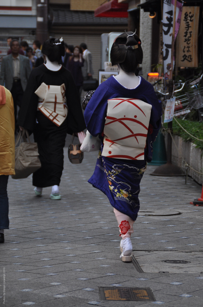 Kyoto, Japan
