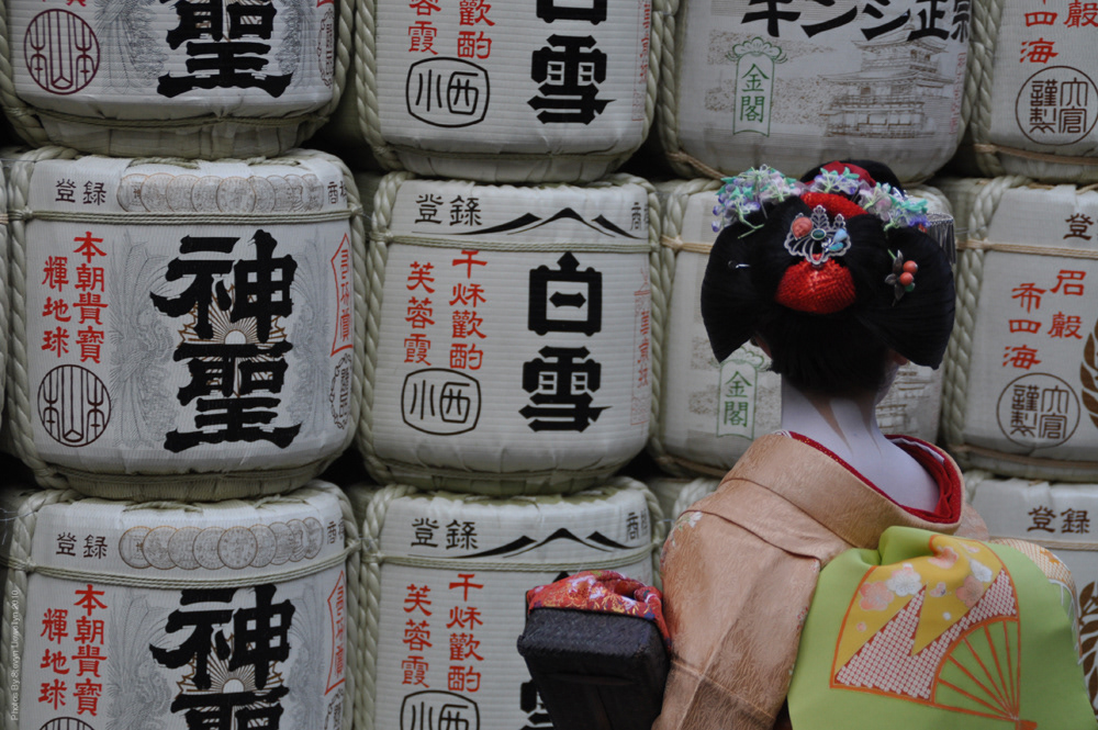 Kyoto, Japan