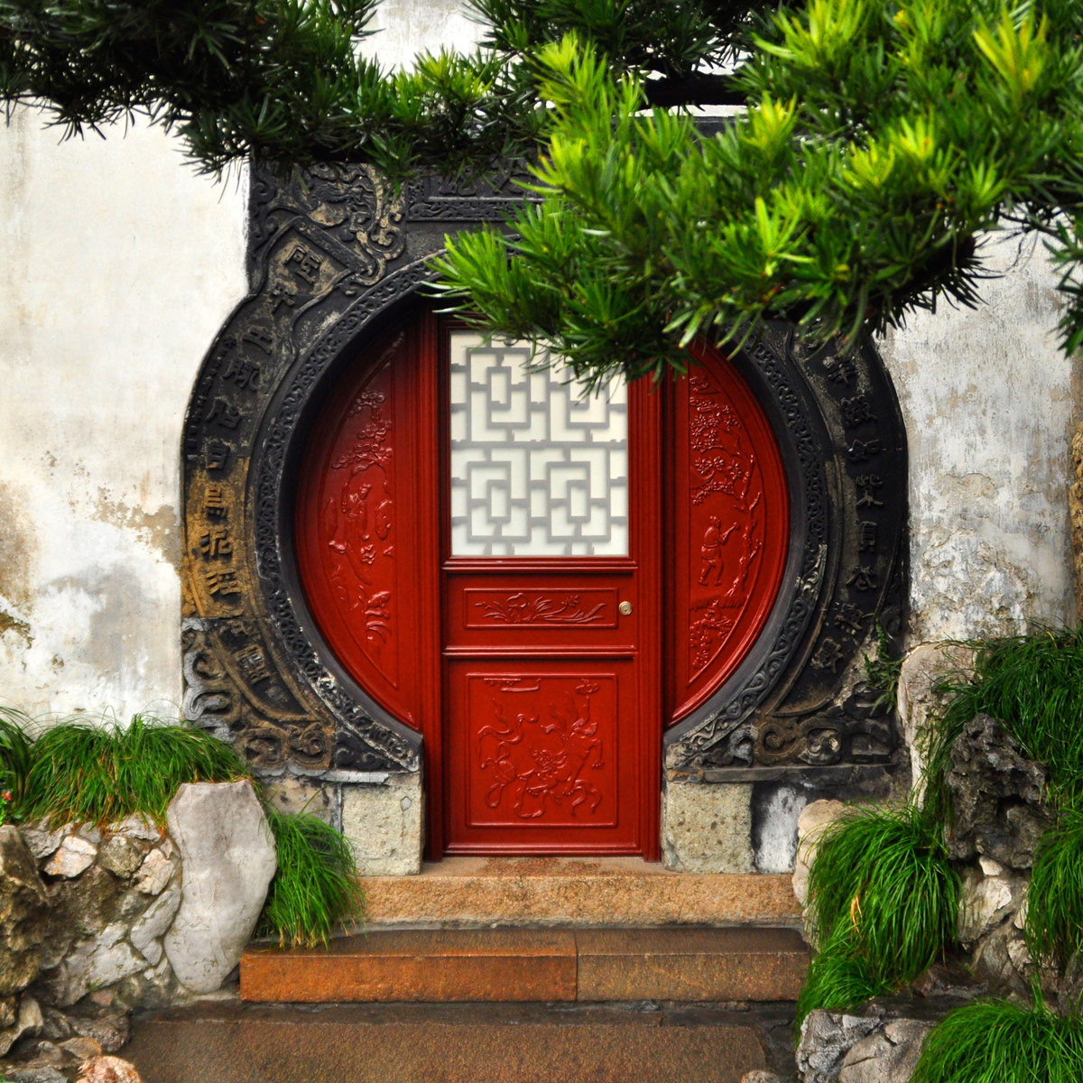 Chinese Garden