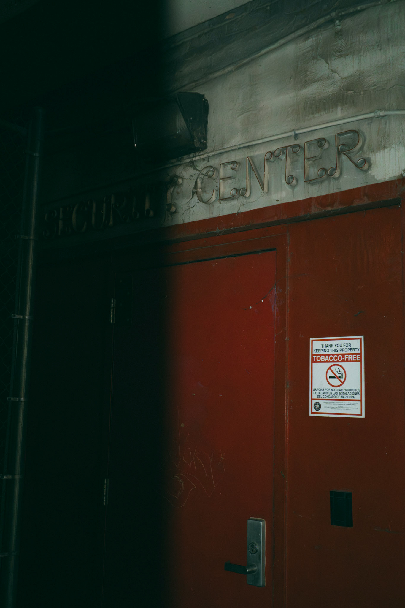 [downtown ii] 12 july 2025