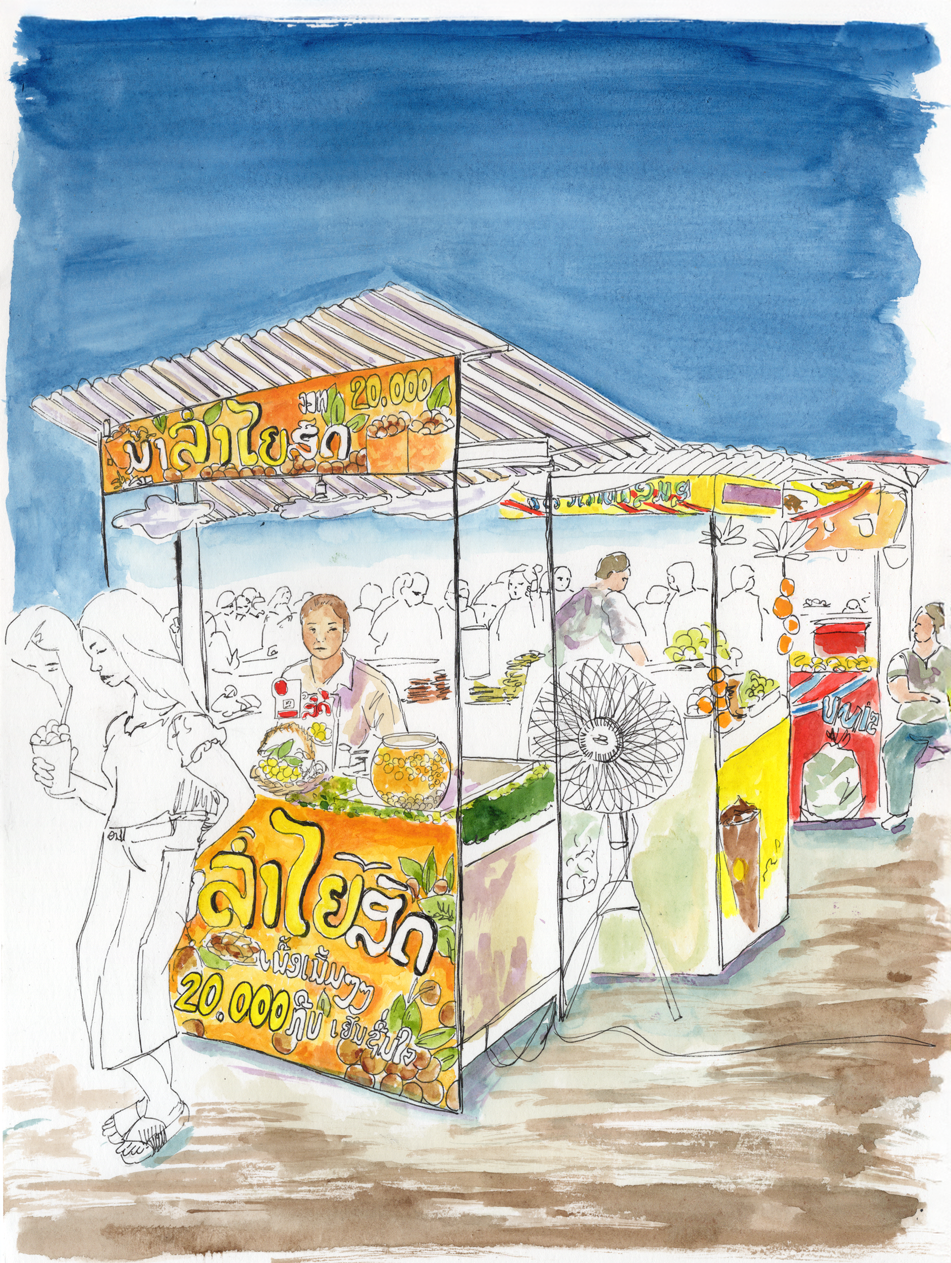 Night Market - 24x32 cm - aquarelle, encre de Chine