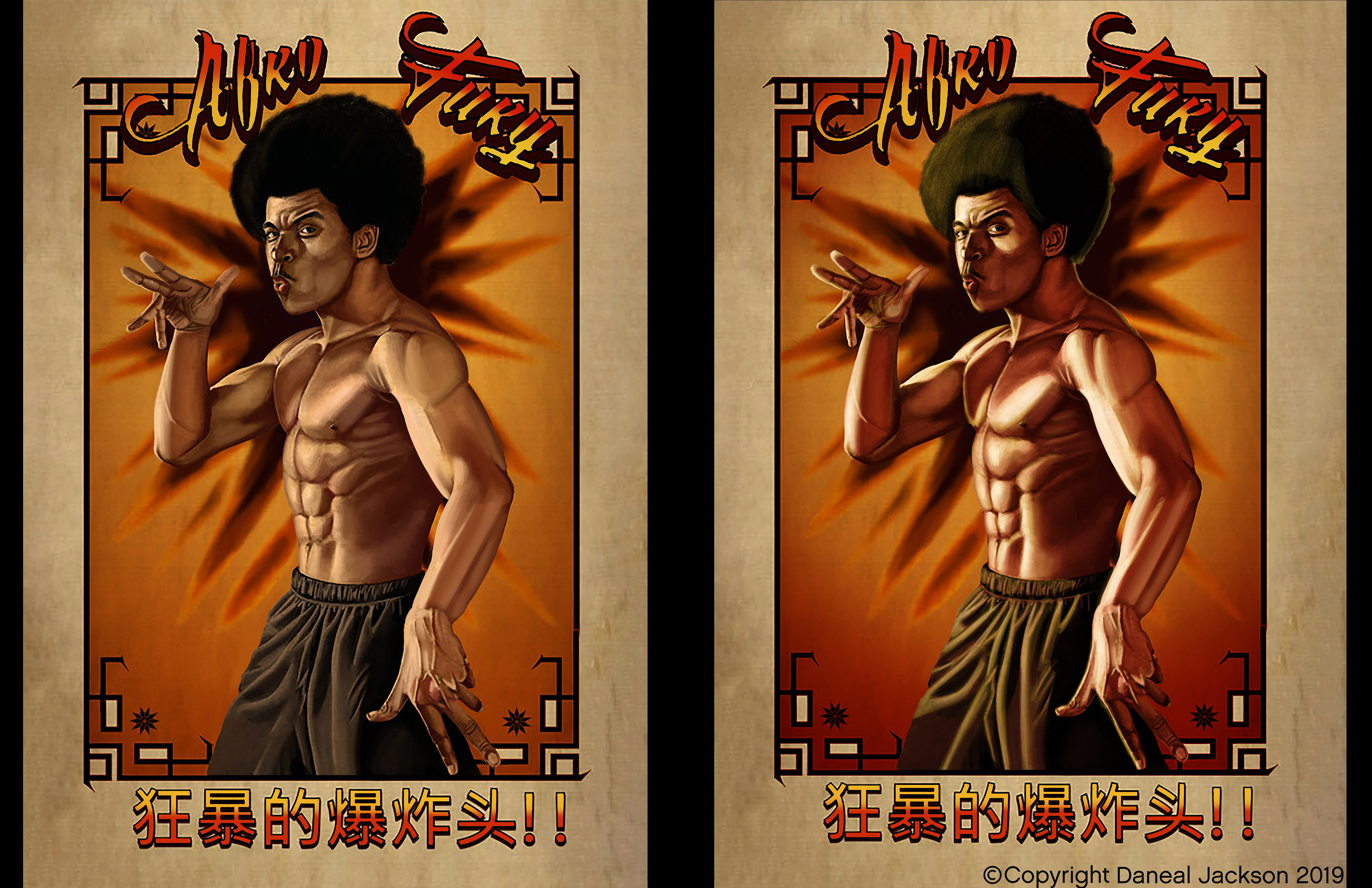 Afro Fury