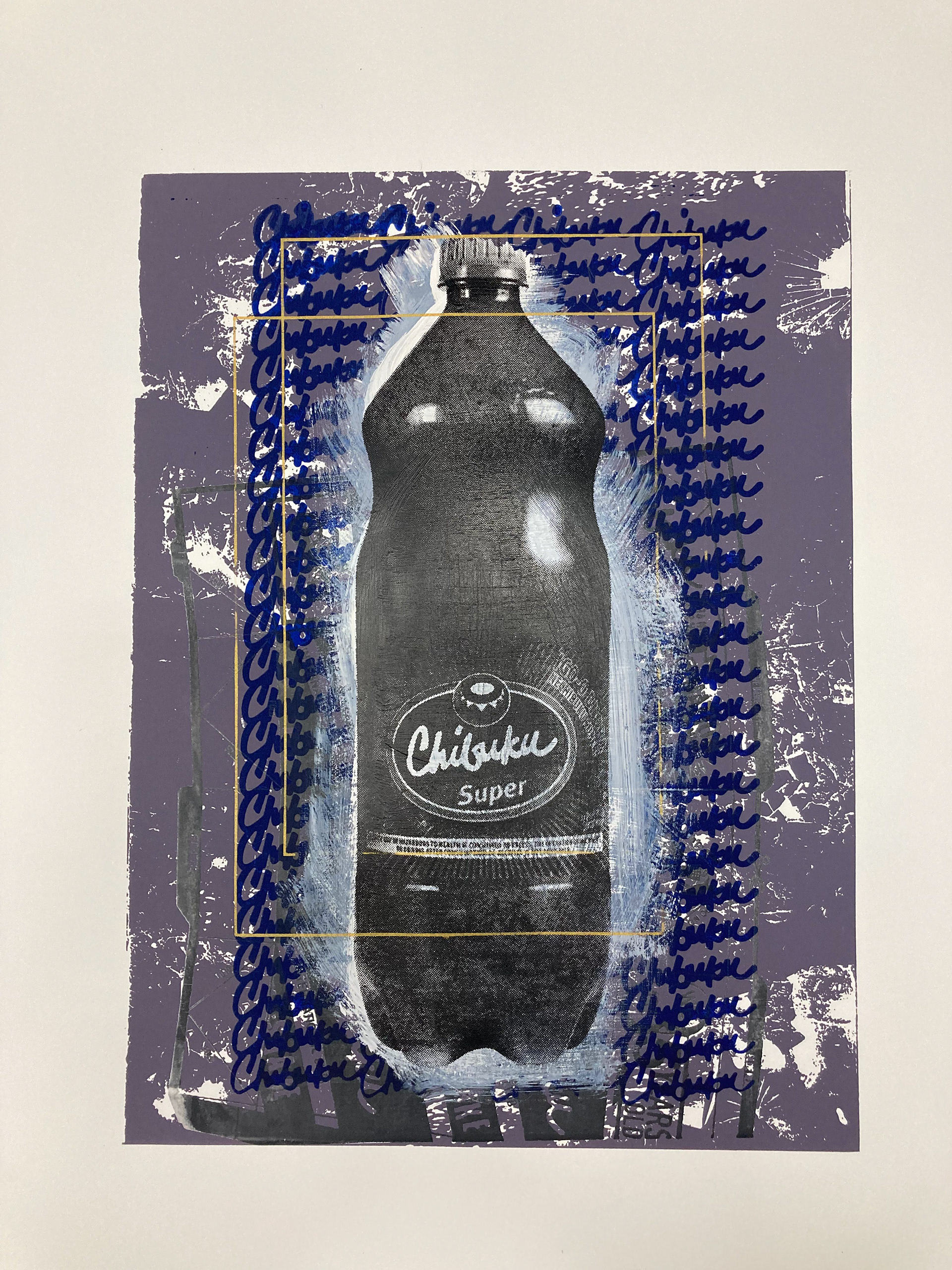 "Super Full-Bodied Spirit" 30x20 Silkscreen