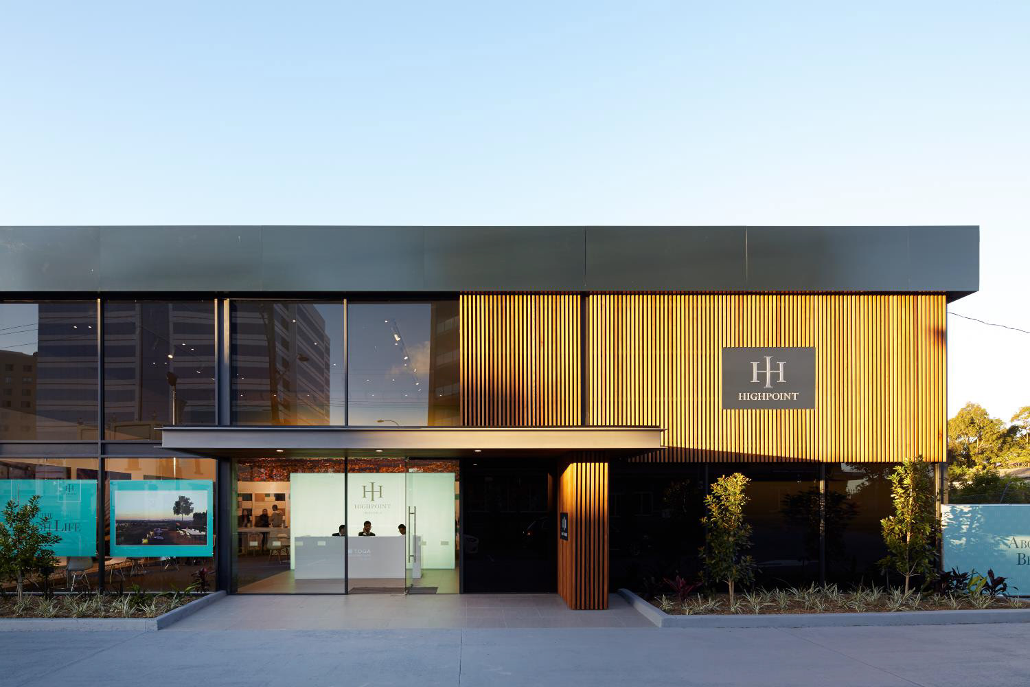 Display Suite Exterior Design