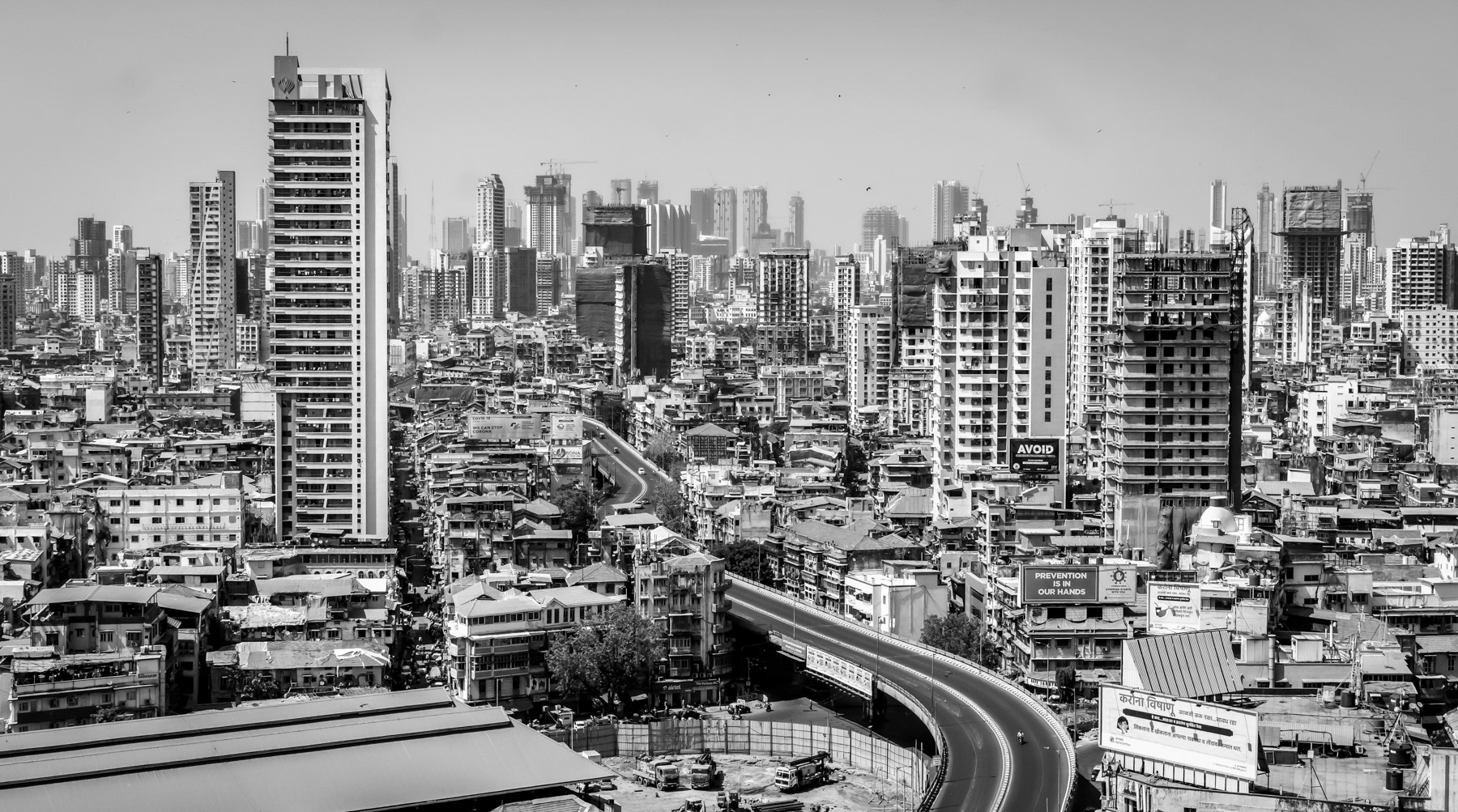 Mumbai Town, Maharashtra
