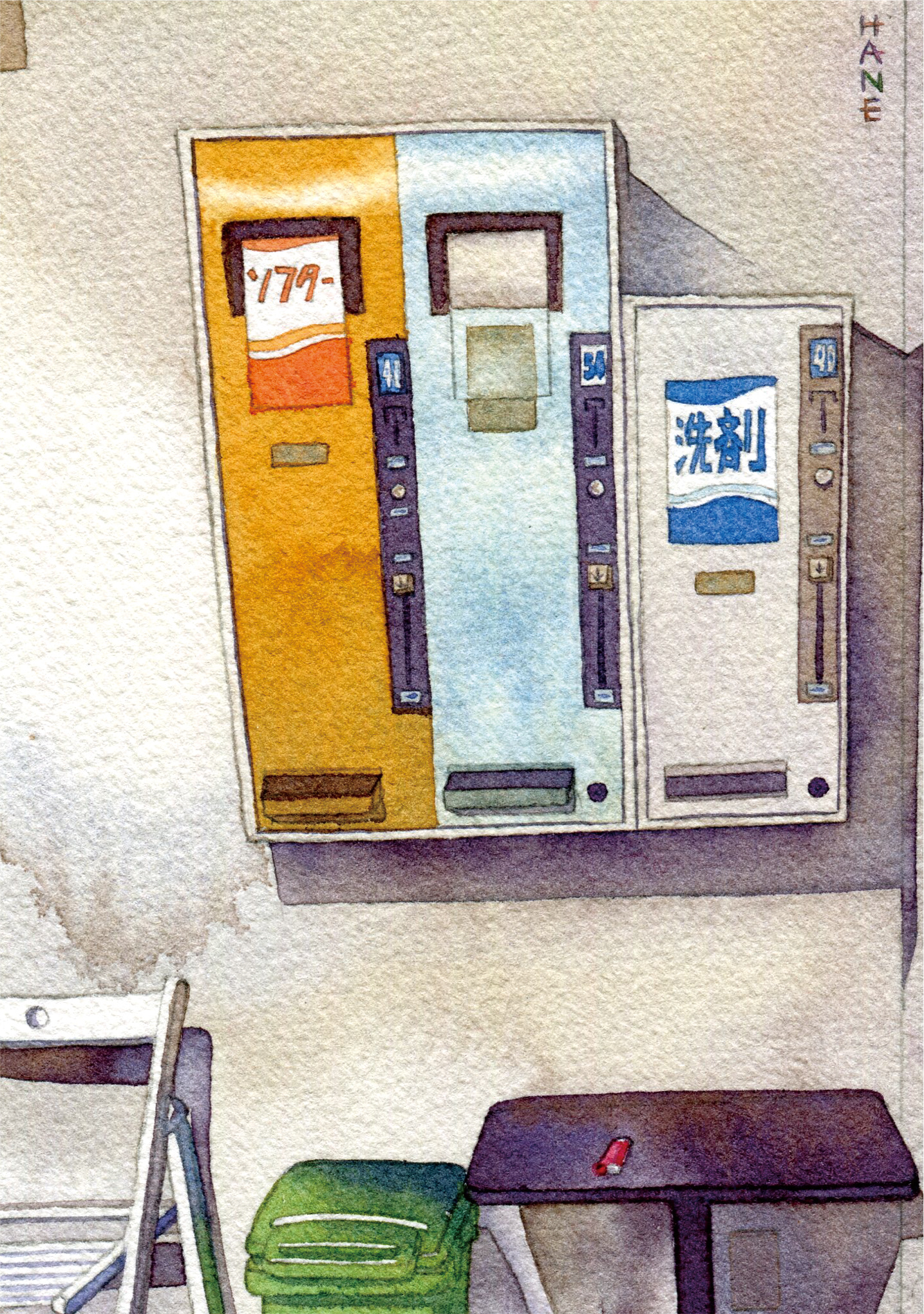 3つの箱2　 The three boxes 2 watercolor on arches paper 150㎜×103㎜ 2020