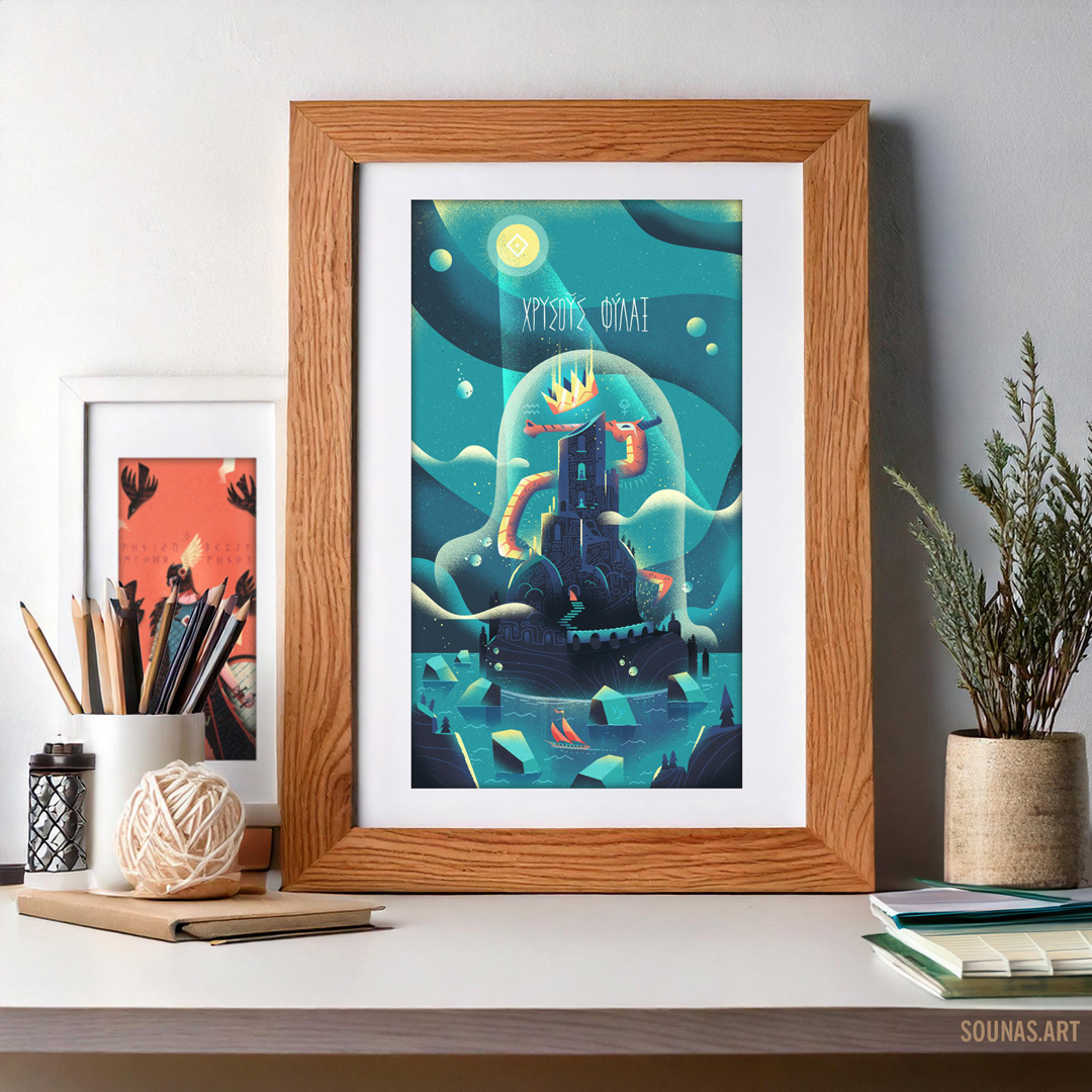 Poster - Golden Dragon Guardian (castle) illustration by Elias Sounas